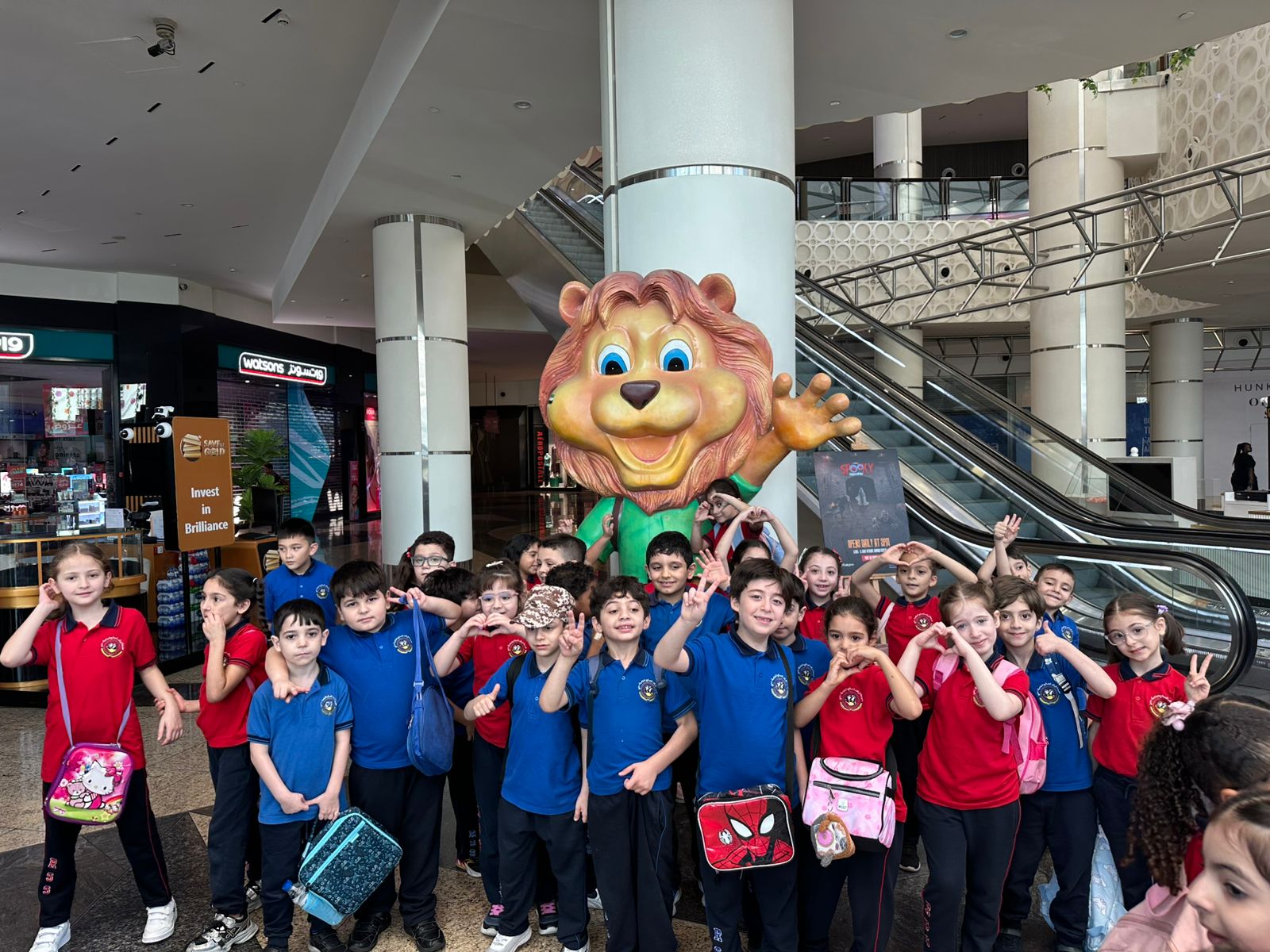 رحلة ترفيهية لطلاب الصف الاول إلى adventure land في مركز الصحارى 