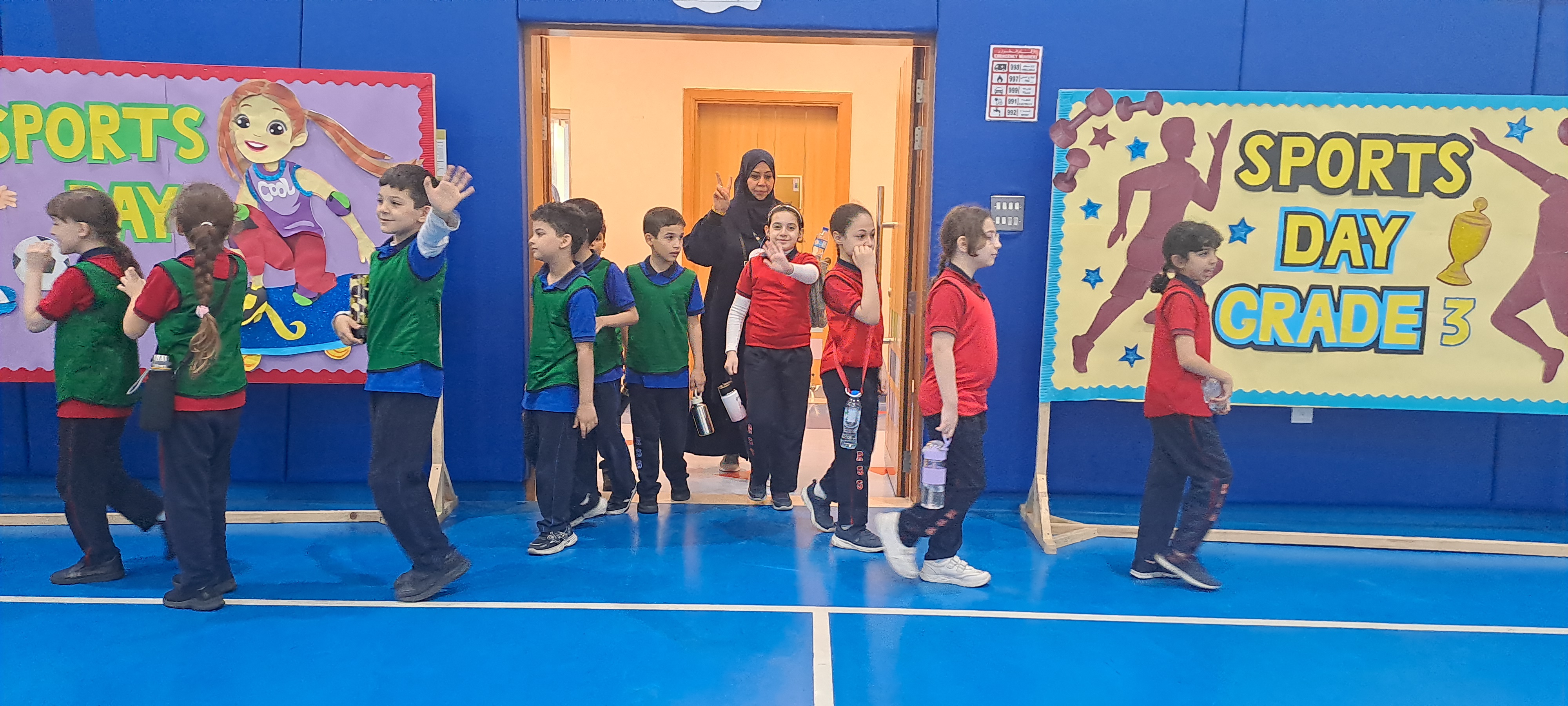 اليوم الرياضي للصف الثالث