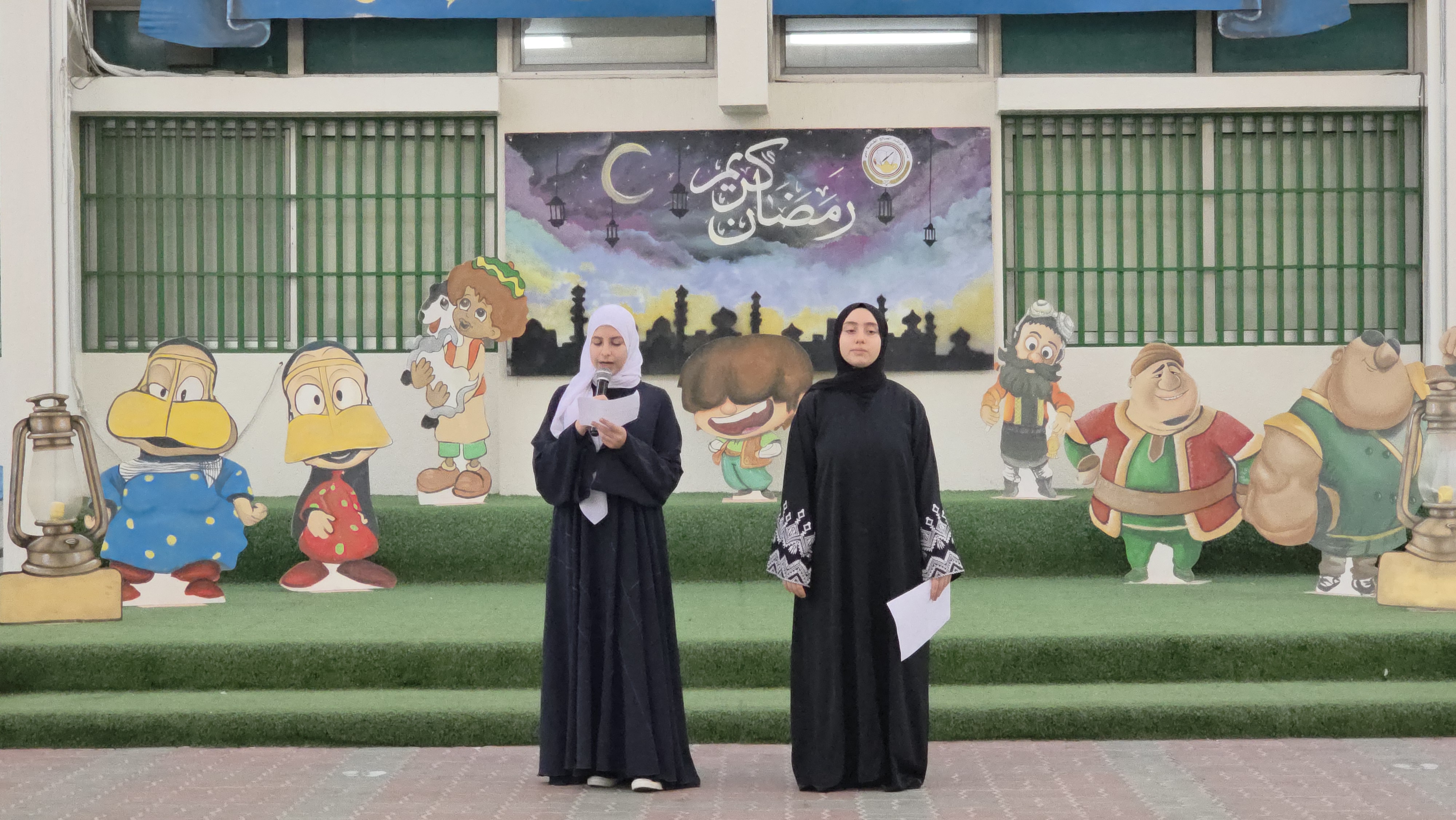 رمضان مع الطلاب