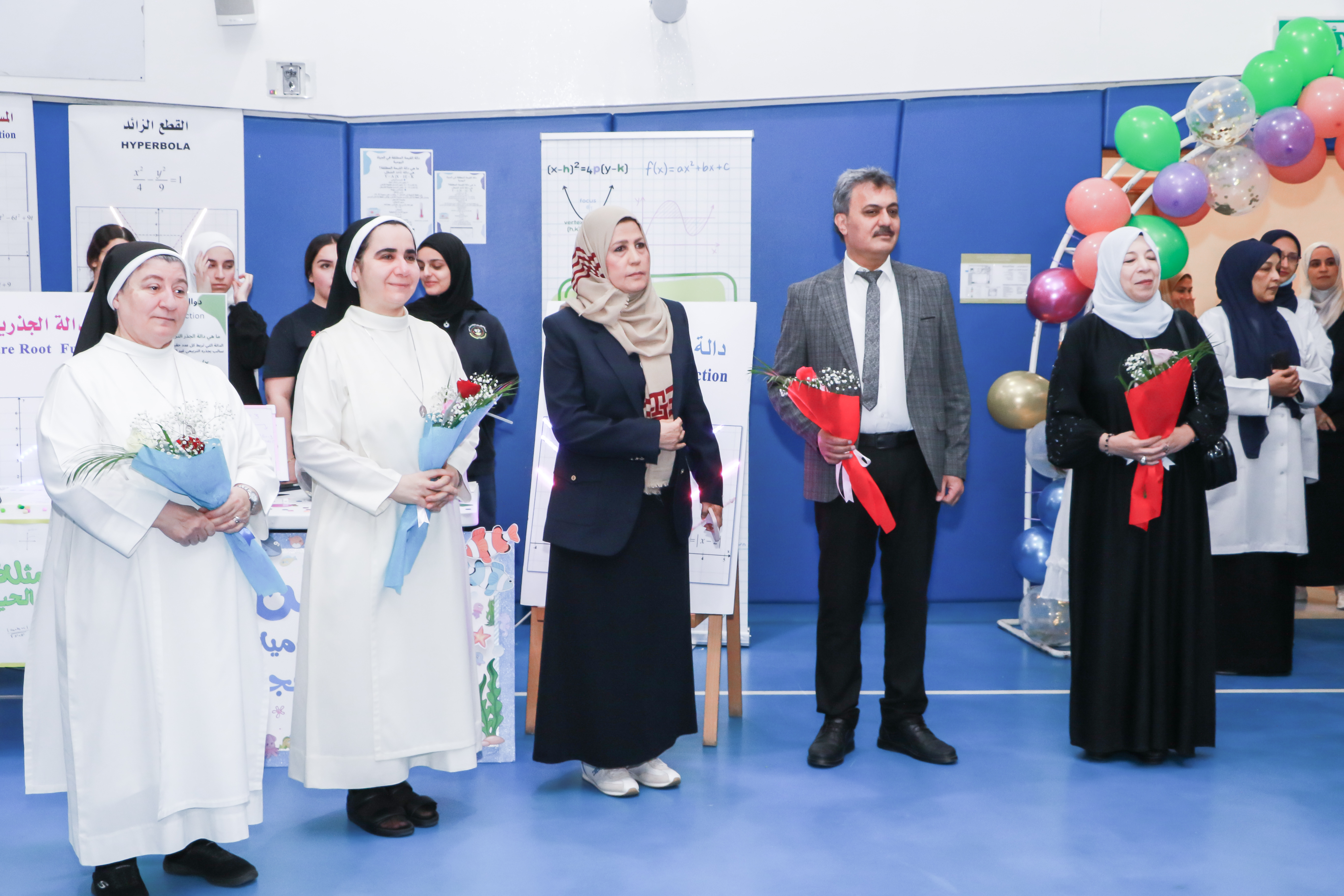 معرض الرياضيات