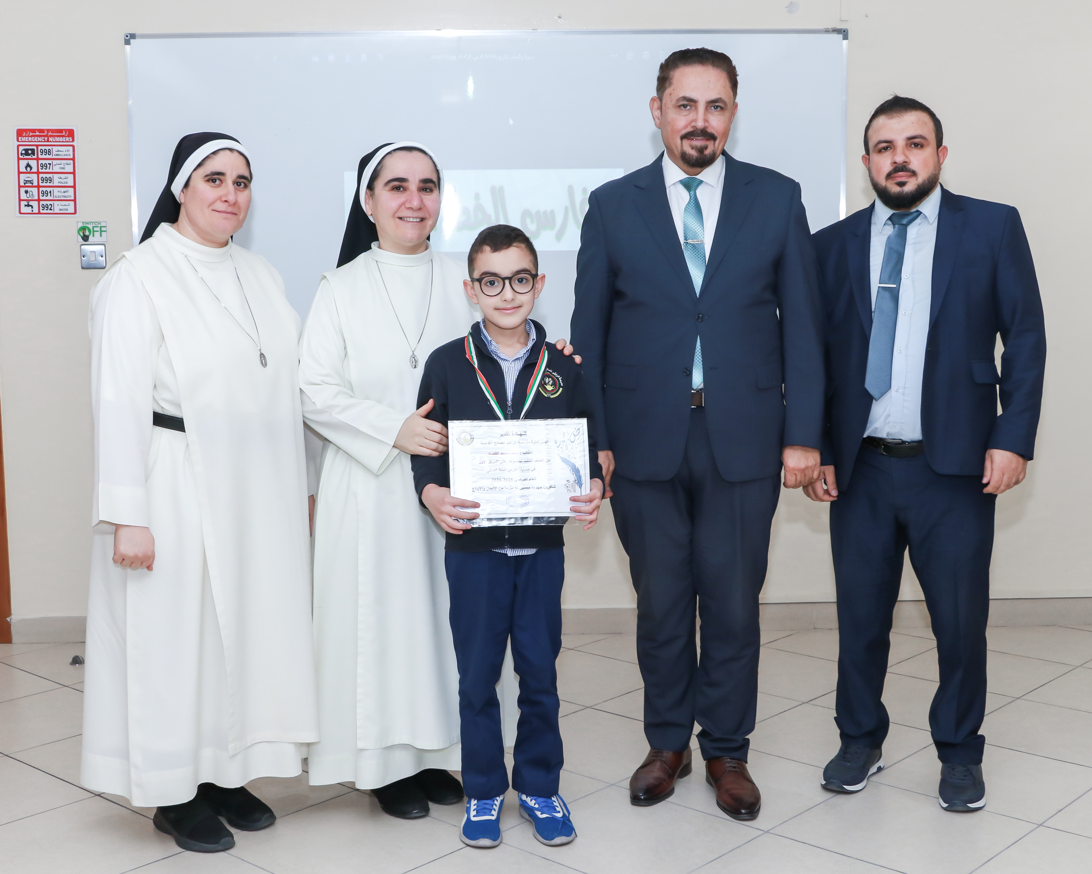  مسابقة فارس الخط العربي