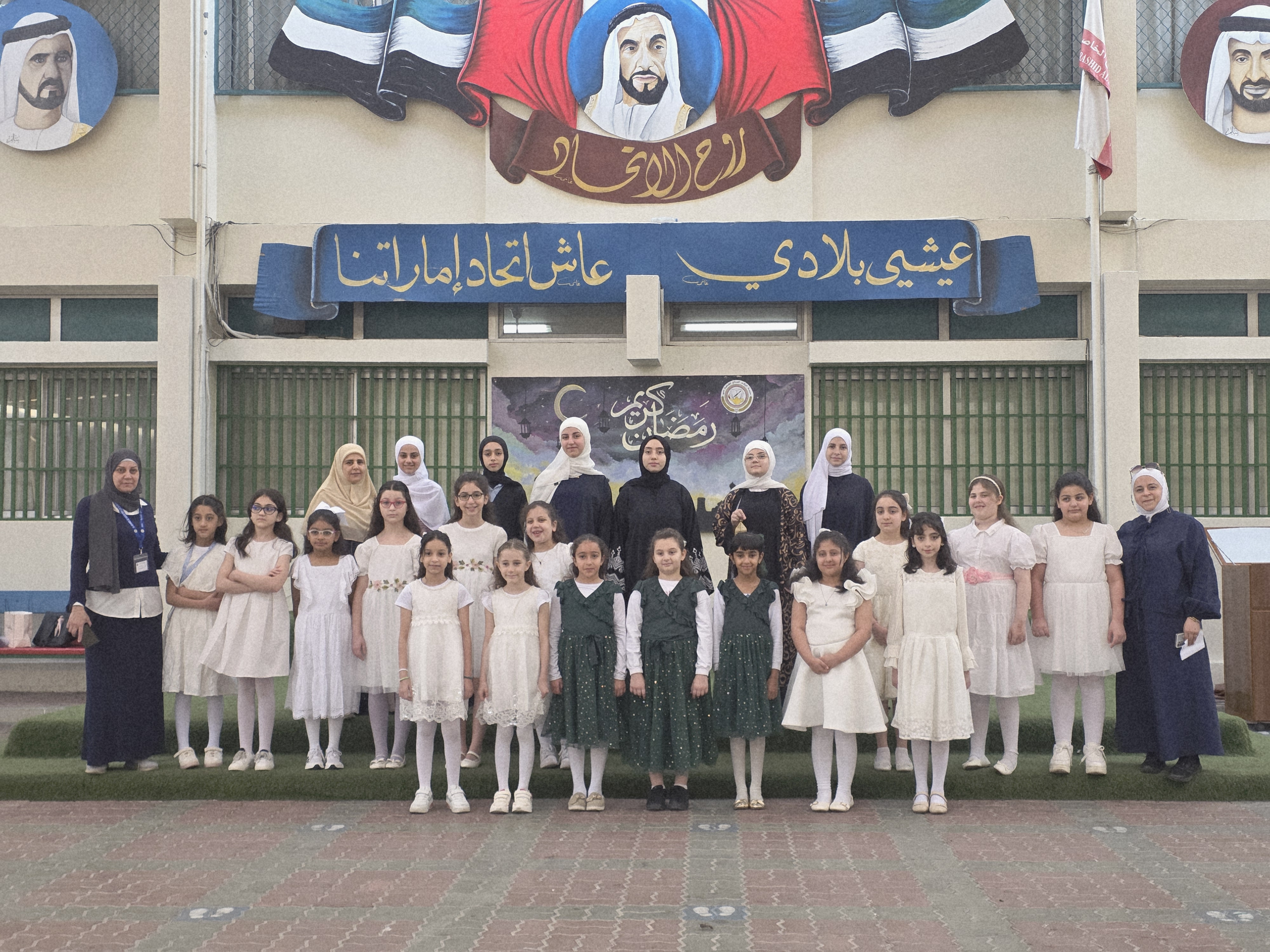 رمضان مع الطلاب