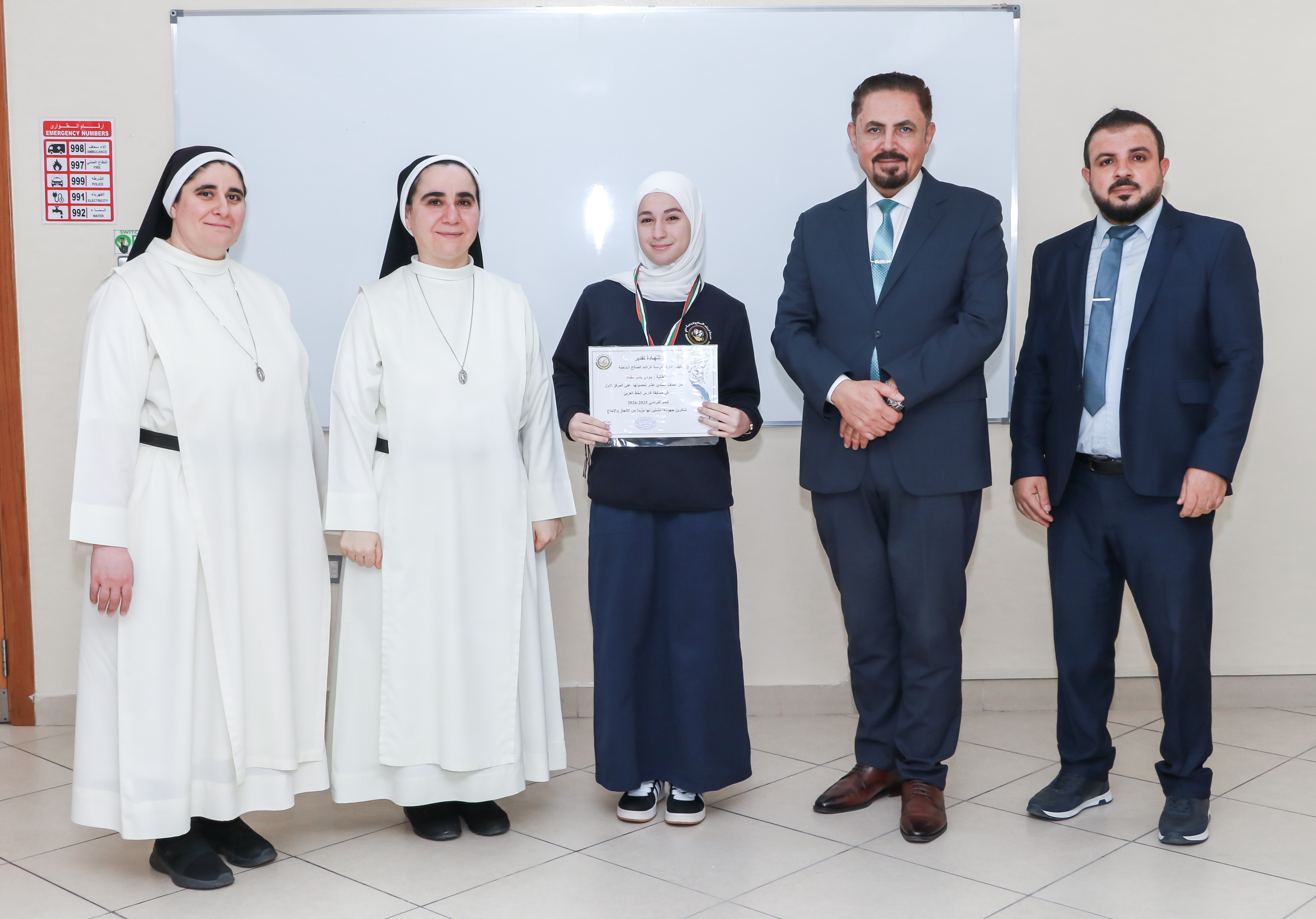  مسابقة فارس الخط العربي