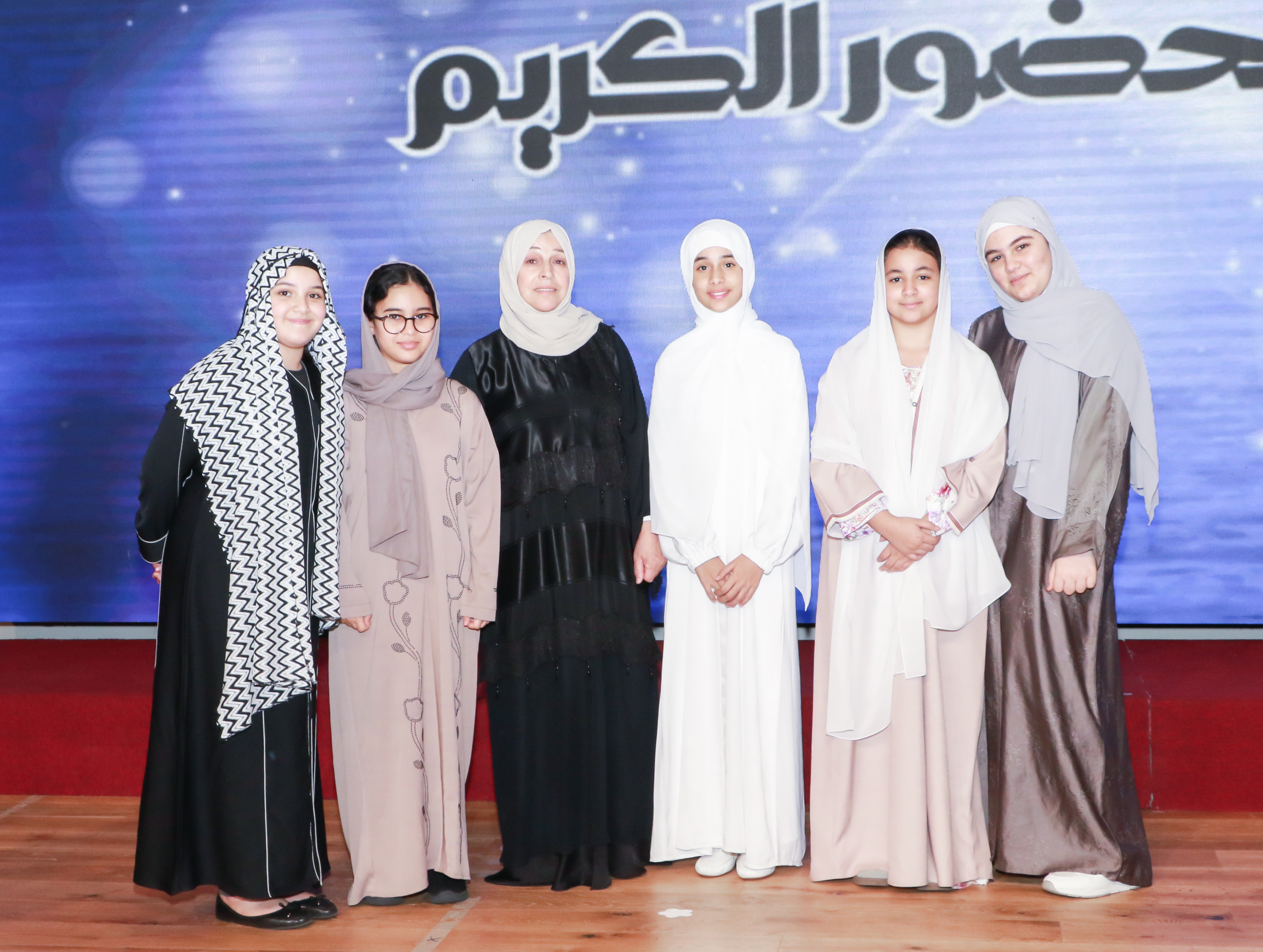 الملتقى الإسلامي الأول من الإنجاز الى الإعجاز