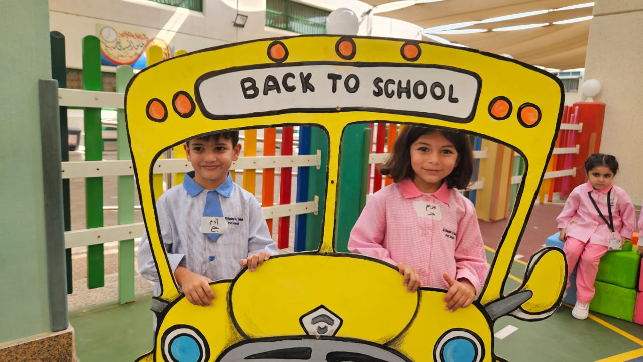 WELCOME BACK TO SCHOOL 2025/ KG