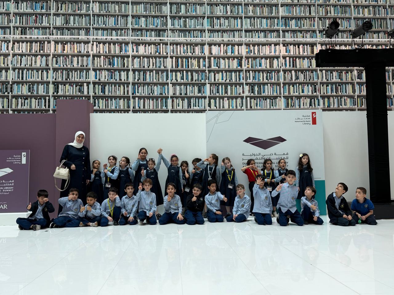 زيارة علمية ثقافية لمكتبة محمد بن راشد