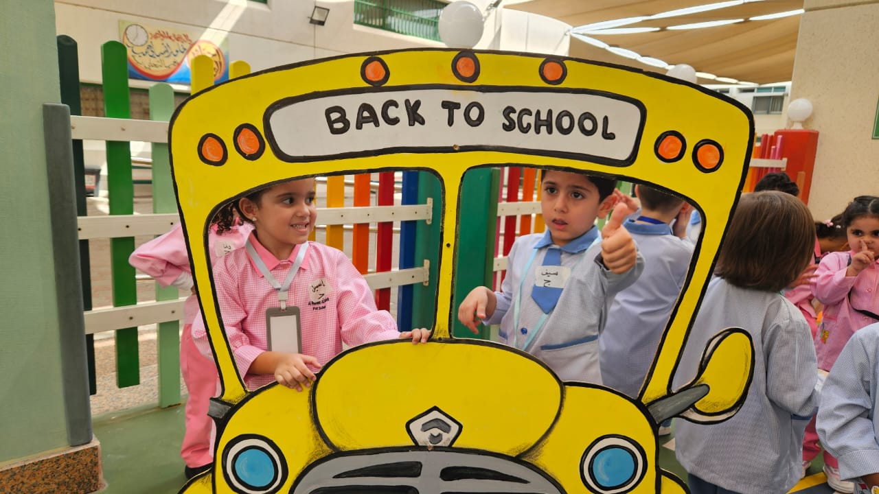 WELCOME BACK TO SCHOOL 2025/ KG