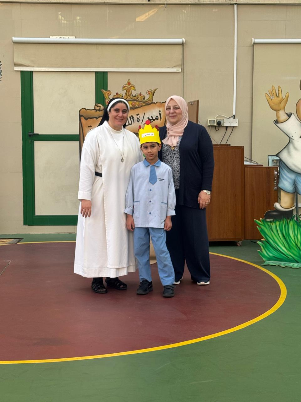 أمير / أميرة اللغة العربية