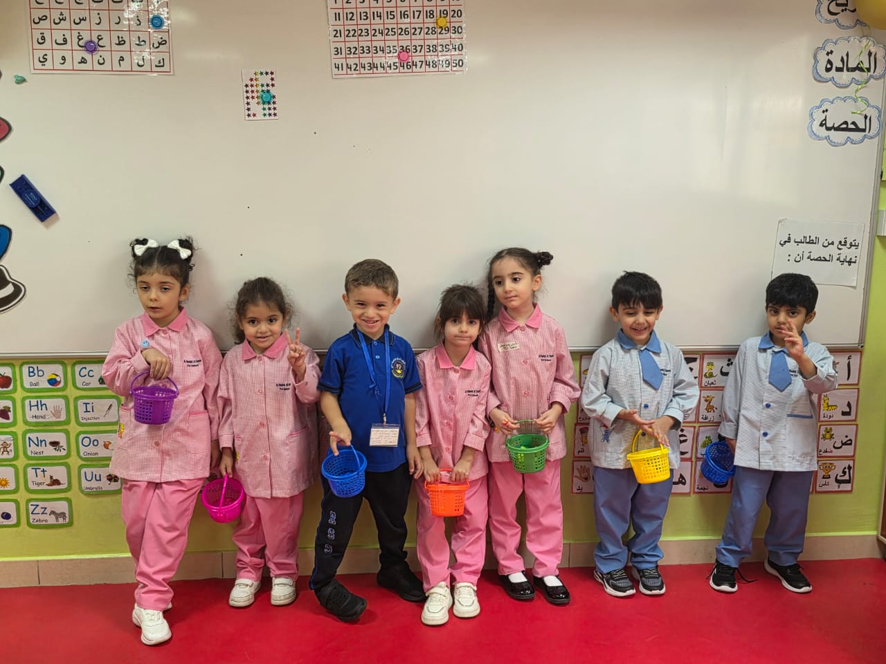 WELCOME BACK TO SCHOOL 2025/ KG