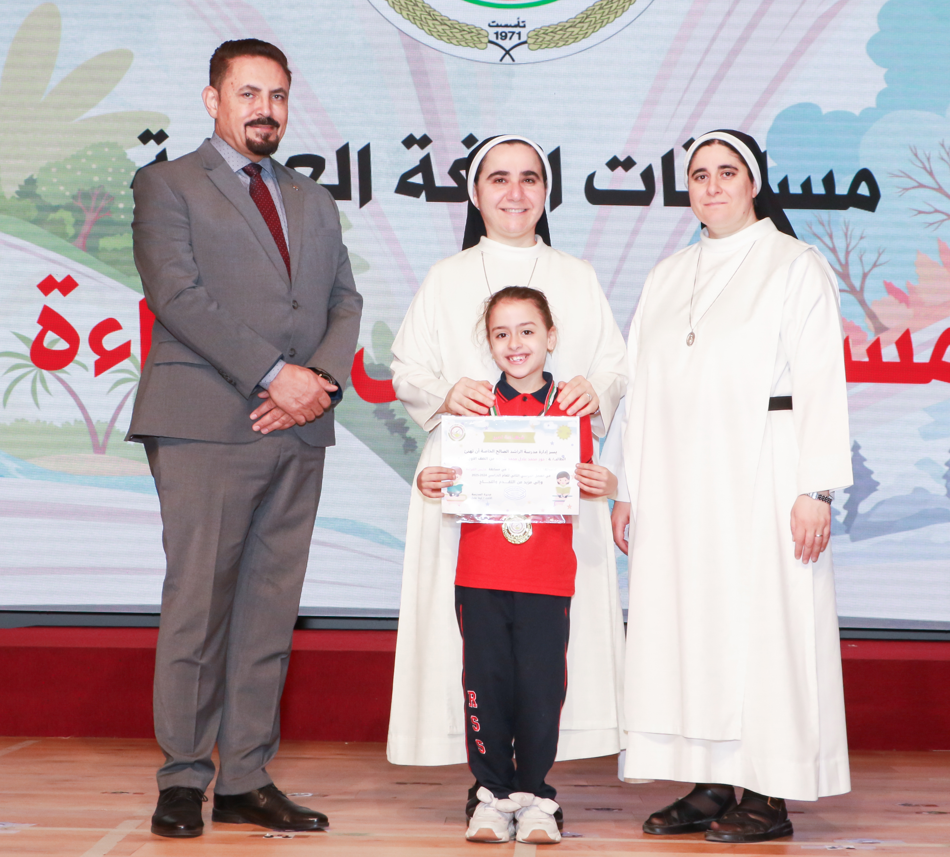  تَكْريمُ الفائزينَ فِي مُسابقَةِ “فارِسِ القِراءَةِ” 
