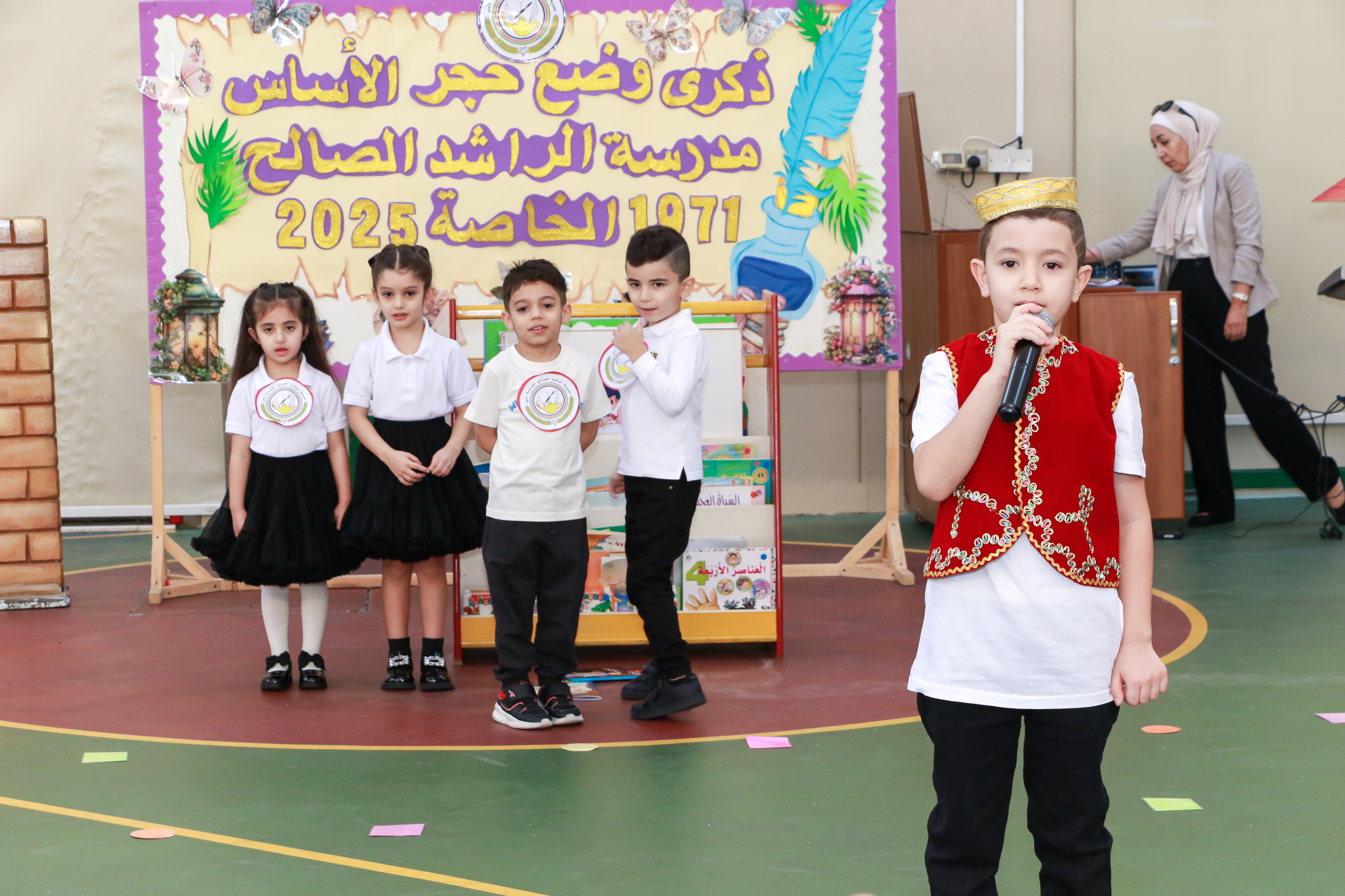 ذكرى وضع حجر الأساس 54