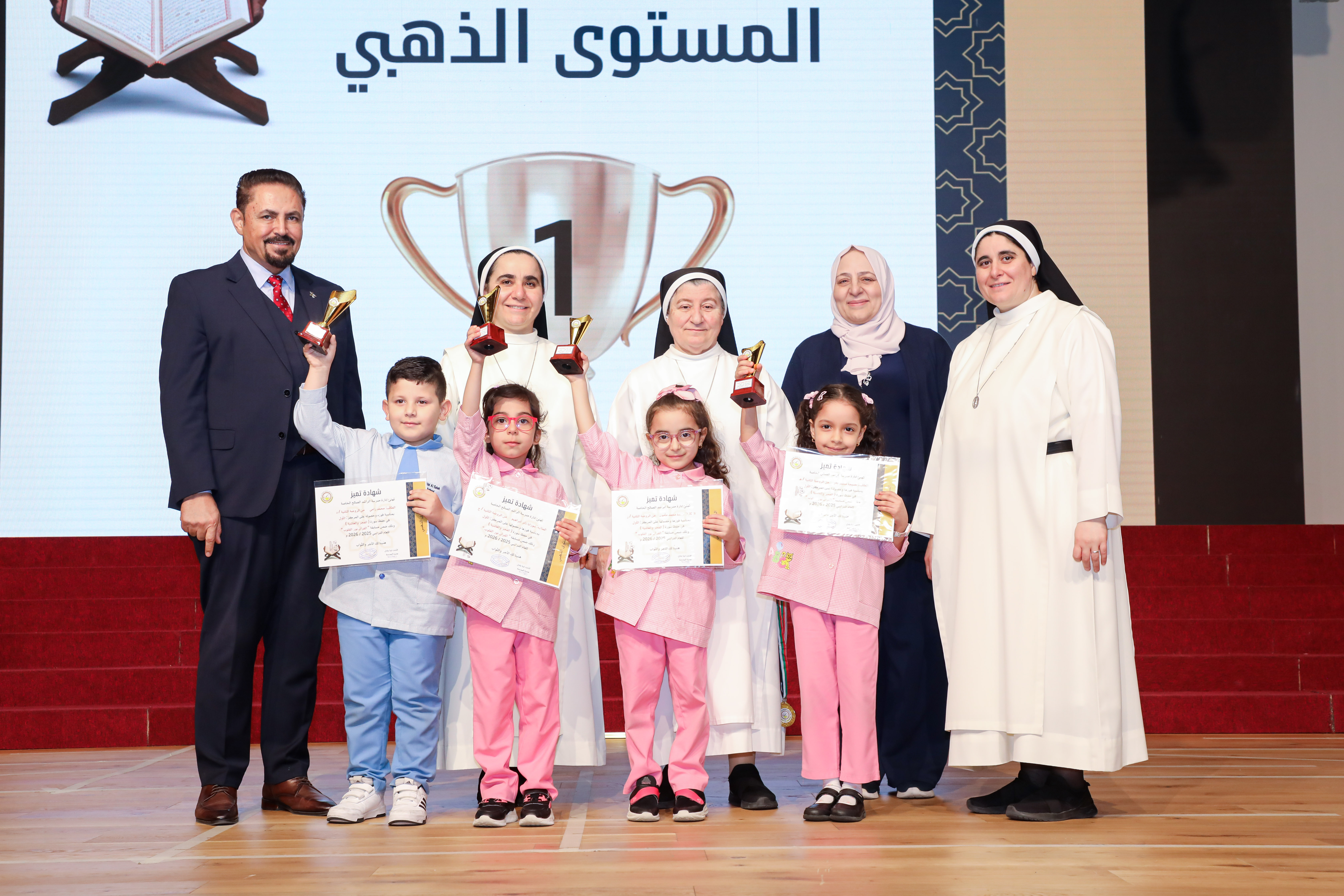 مسابقة القرءان الكريم