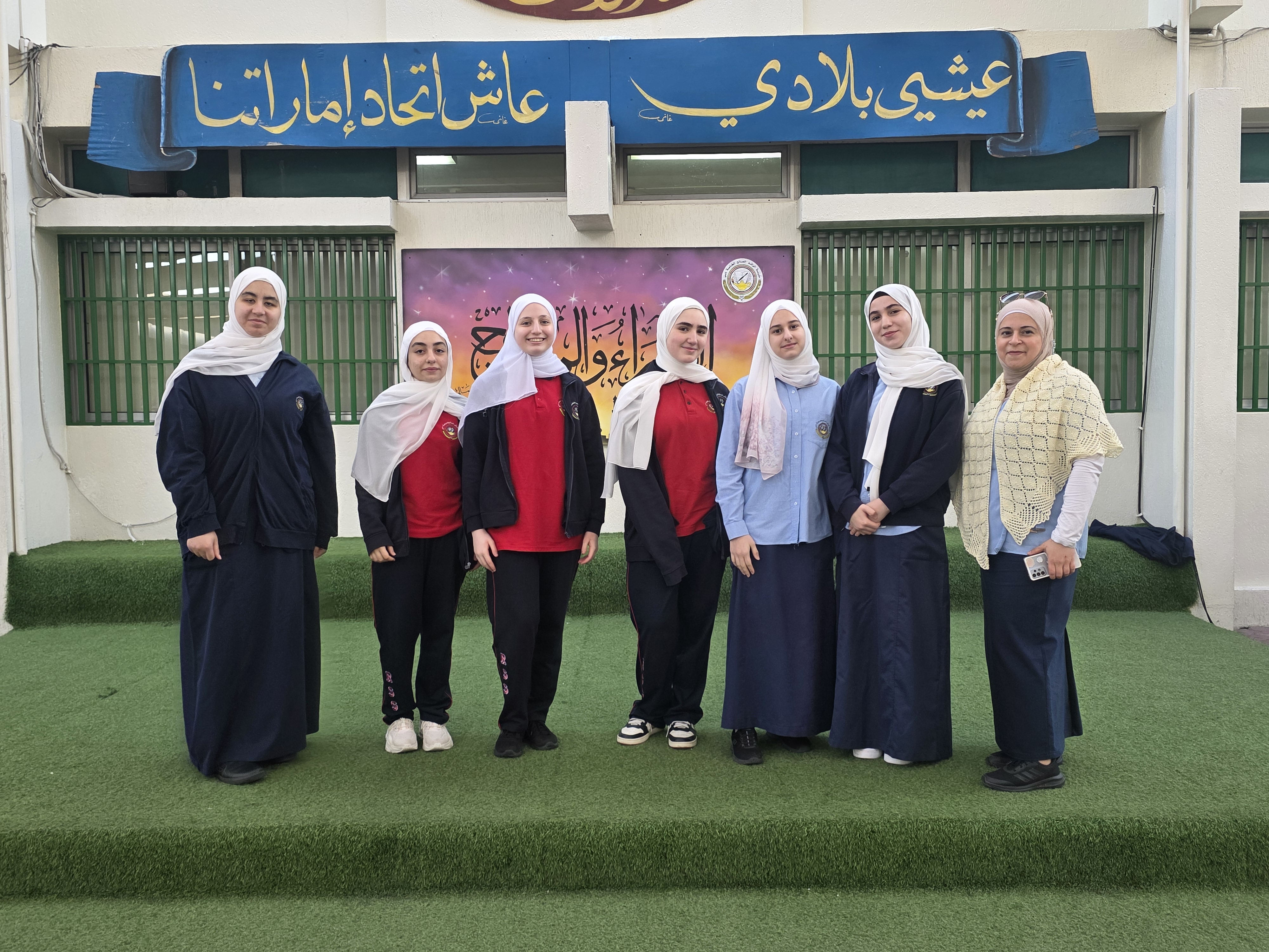  الإسراء والمعراج