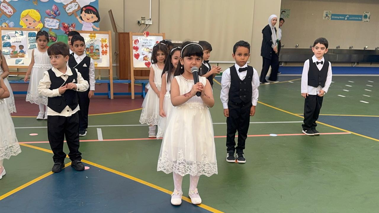 اليوم العالمي لحقوق الطفل