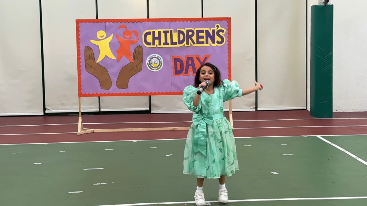 اليوم العالمي لحقوق الطفل