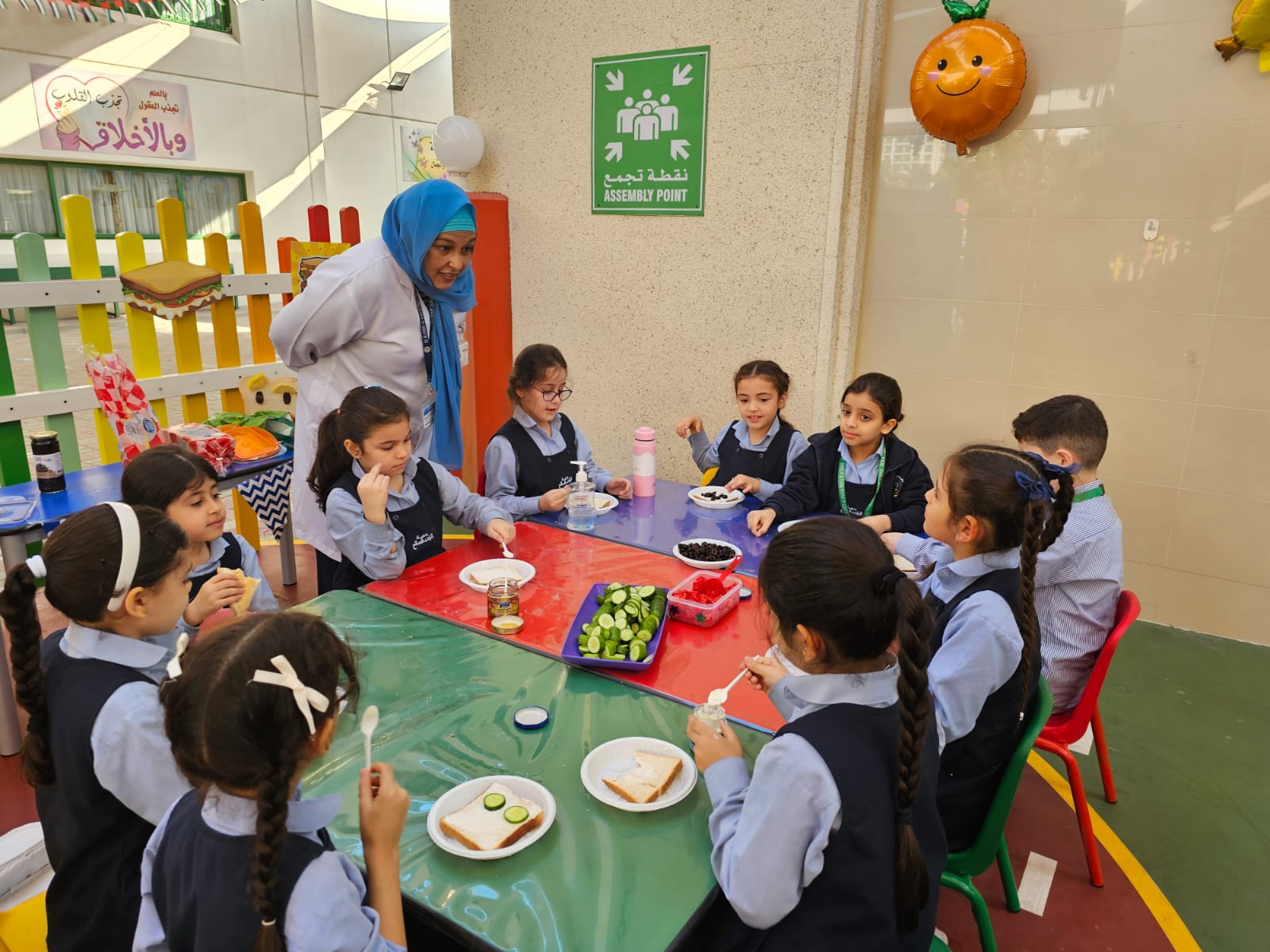 مهرجان الغذاء الصحي 