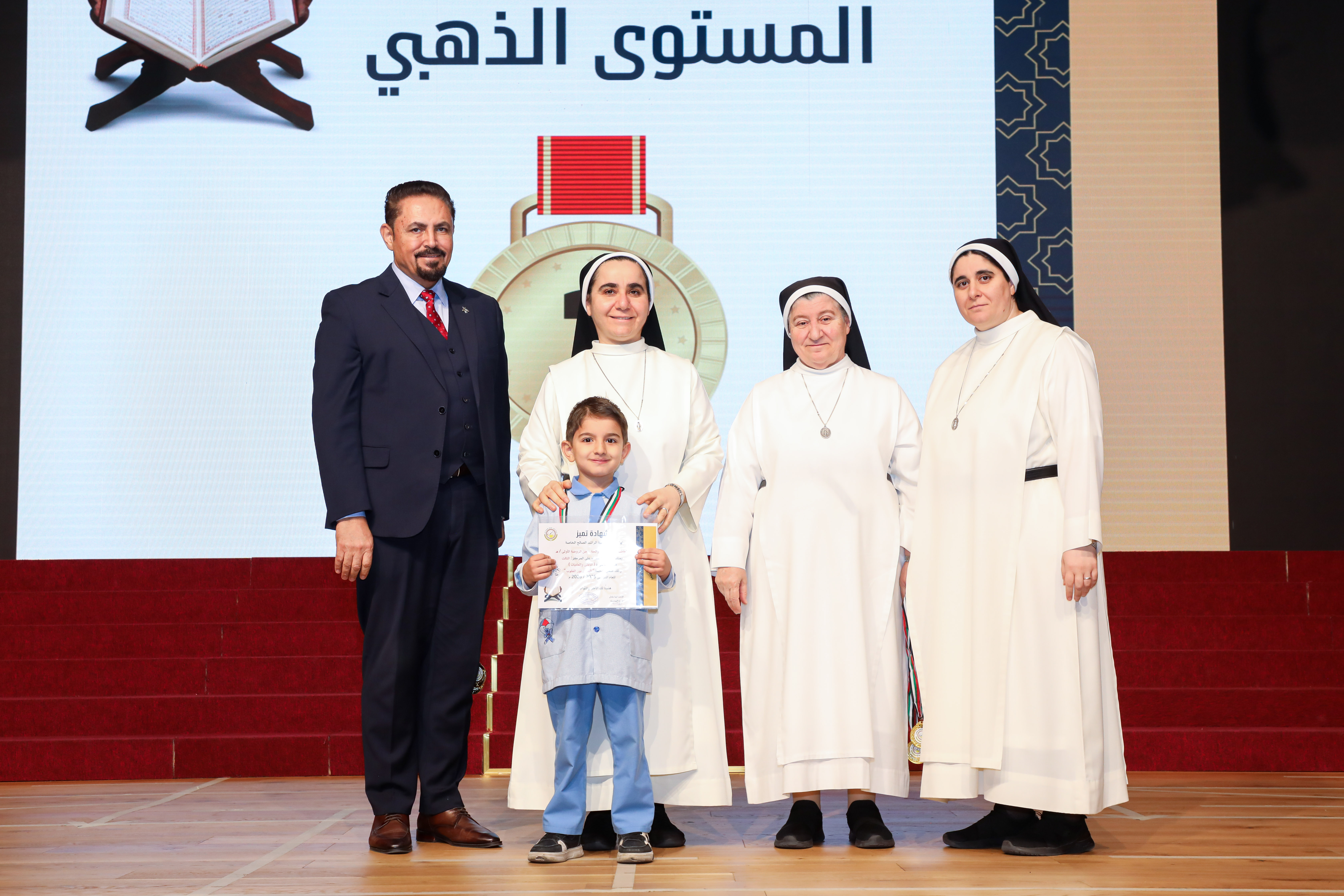 مسابقة القرءان الكريم