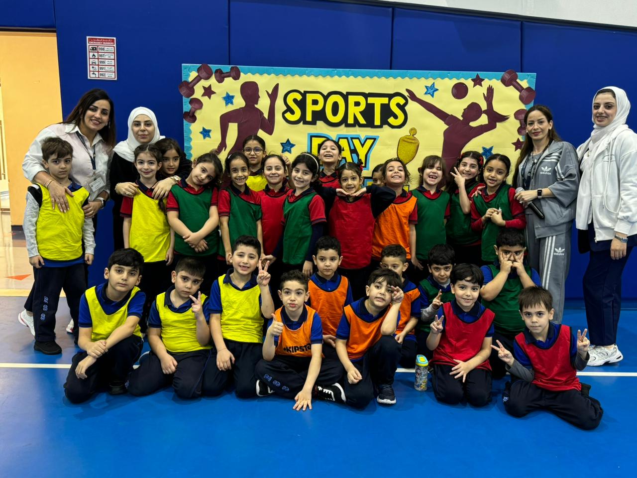 اليوم الرياضي للصف الأول 