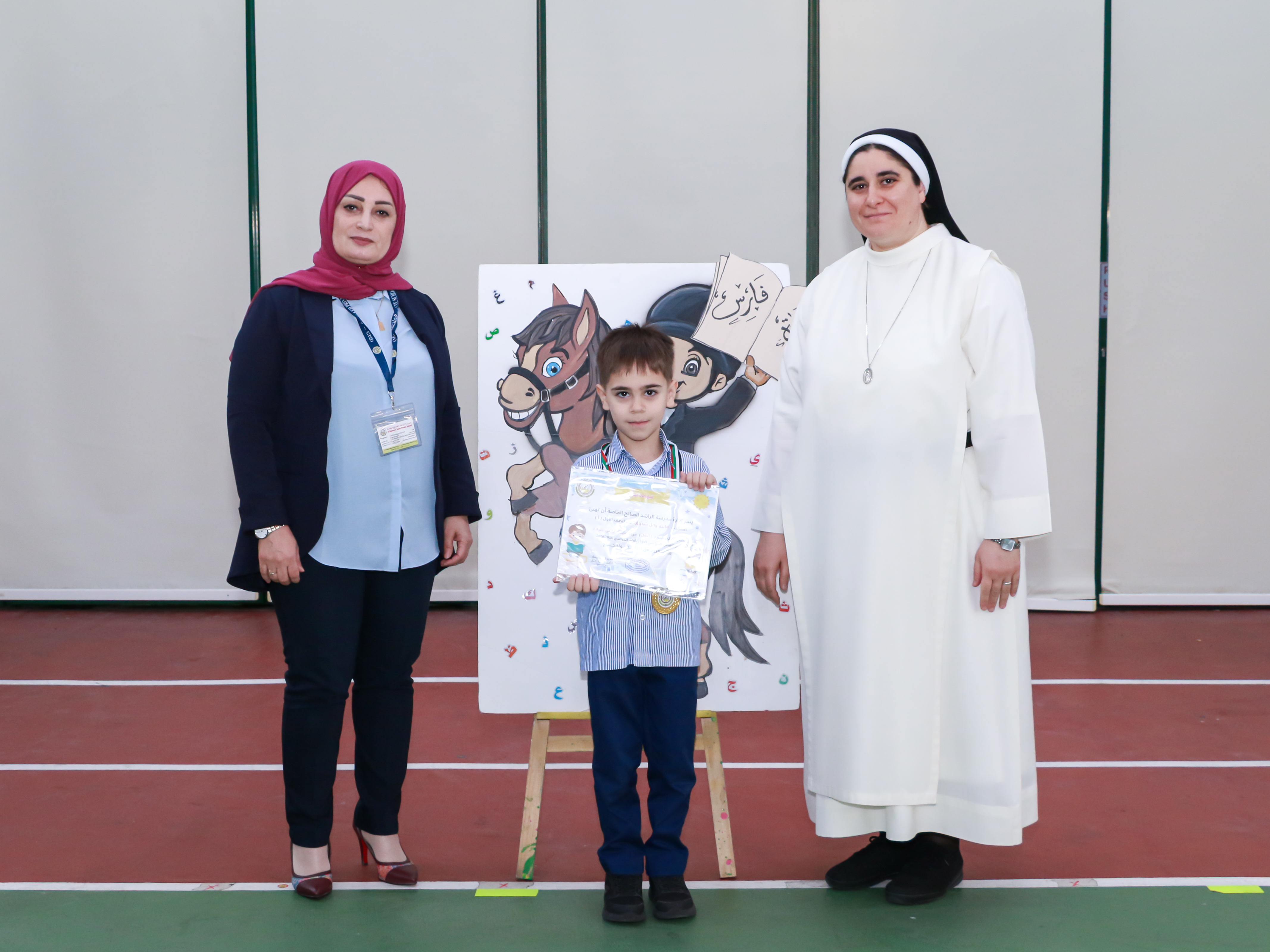 فارس القراءة - الصف الأول