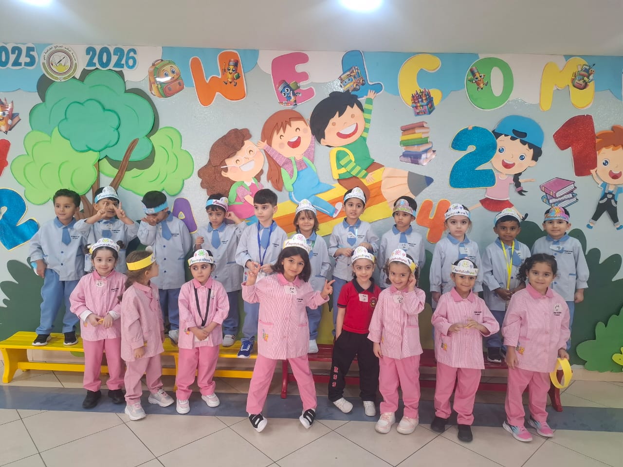 WELCOME BACK TO SCHOOL 2025/ KG
