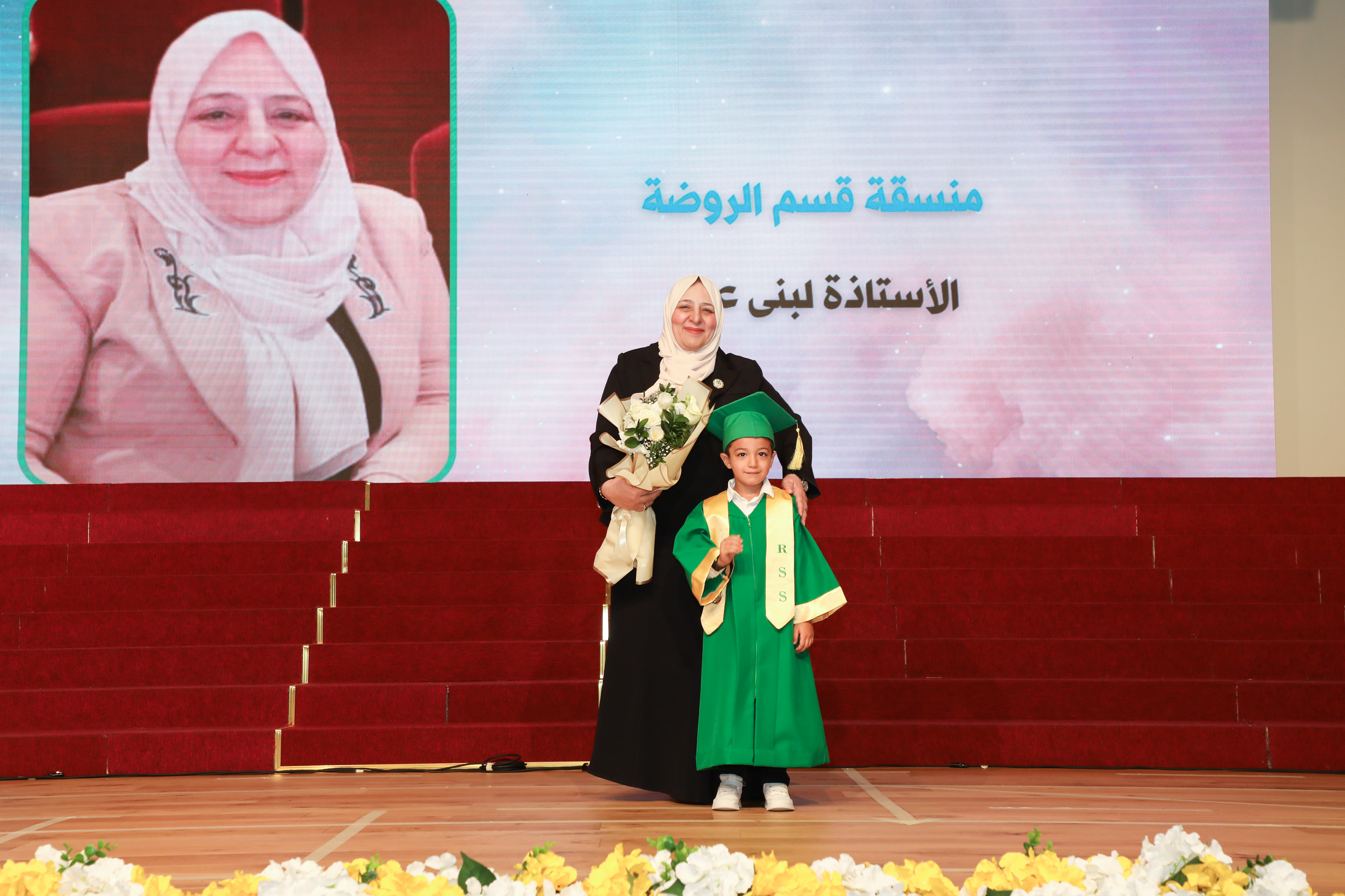 حفل تخريج الروضة 2026