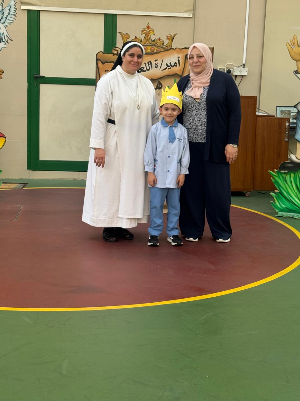 أمير / أميرة اللغة العربية