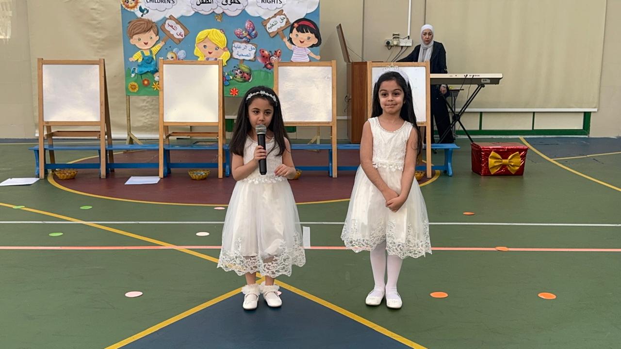 اليوم العالمي لحقوق الطفل