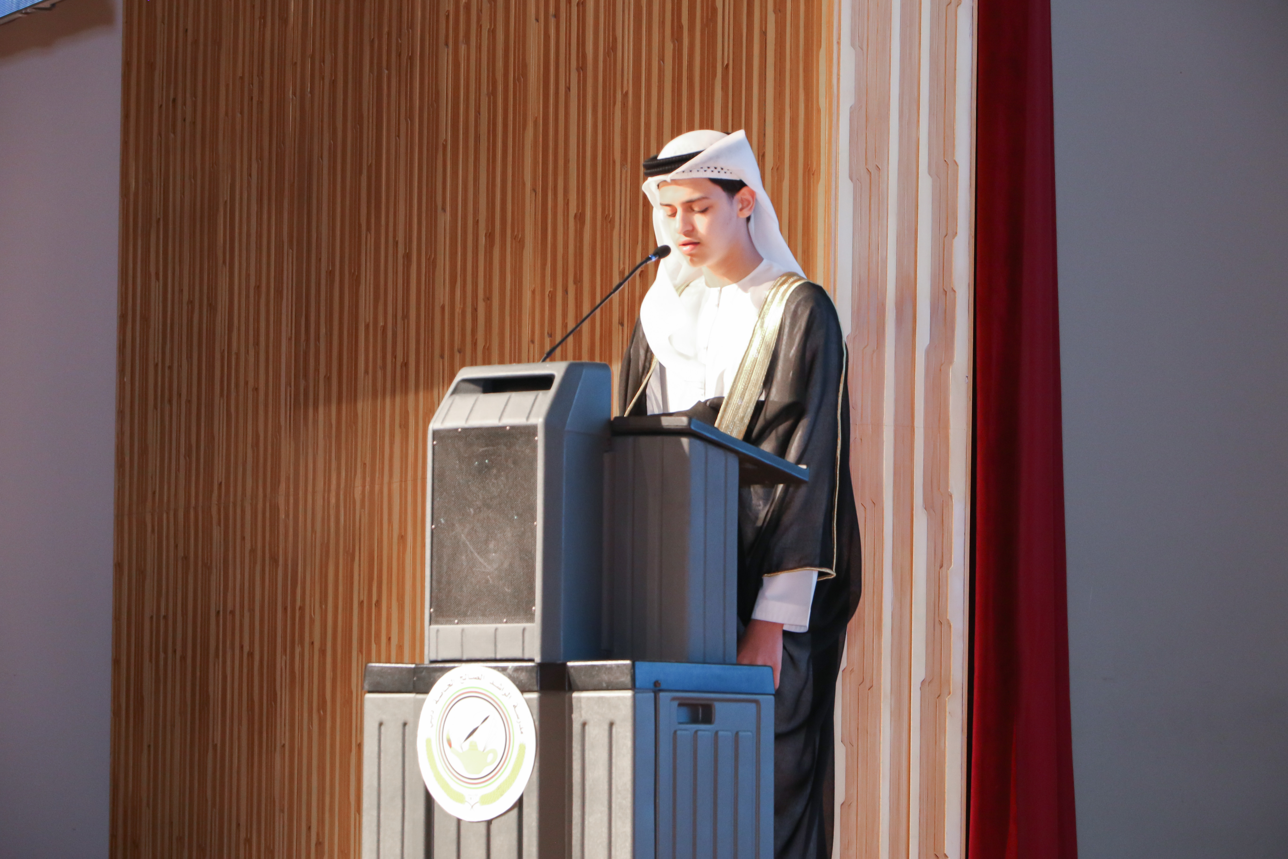الملتقى الإسلامي الأول من الإنجاز الى الإعجاز
