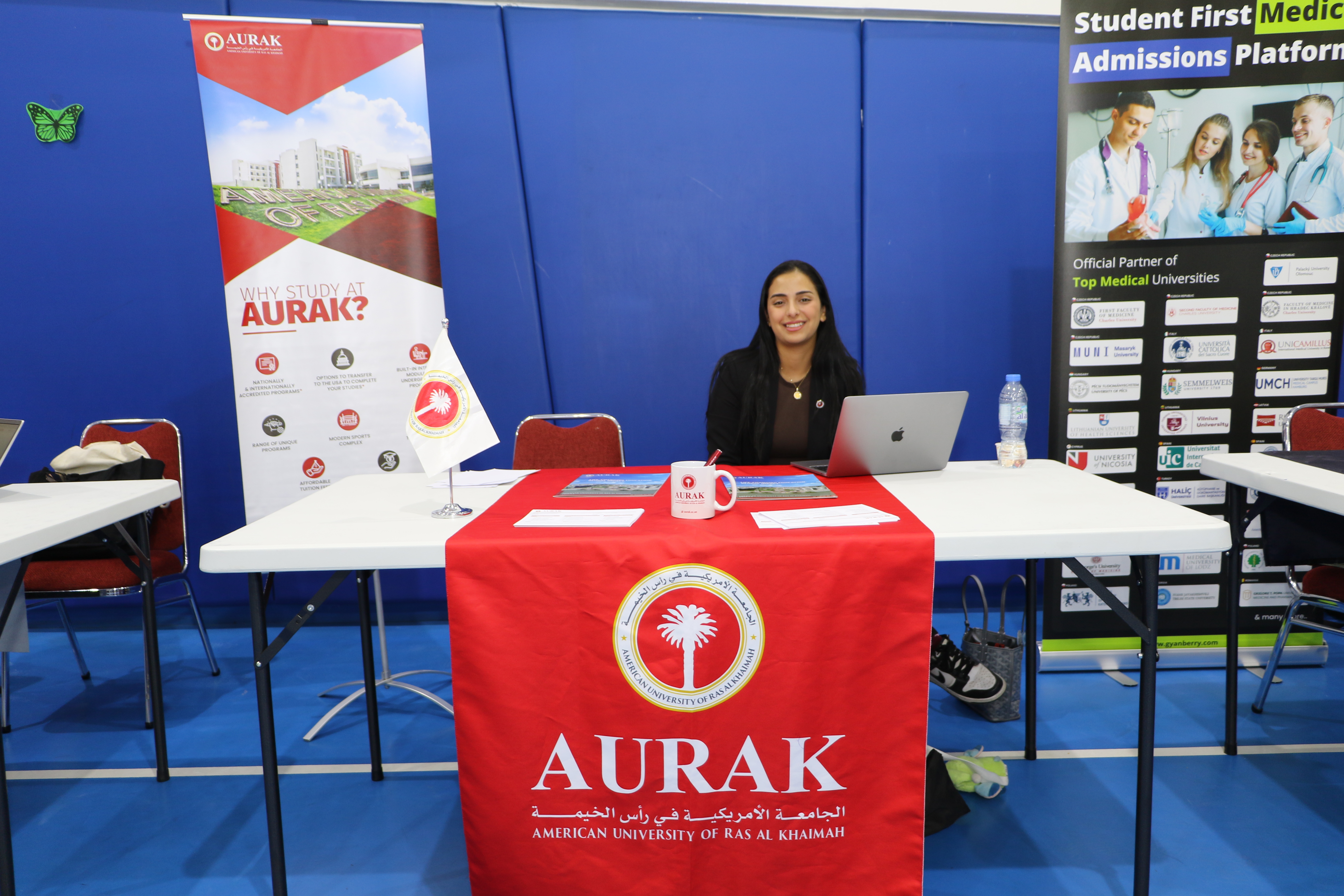 معرض الجامعات 2026-2025