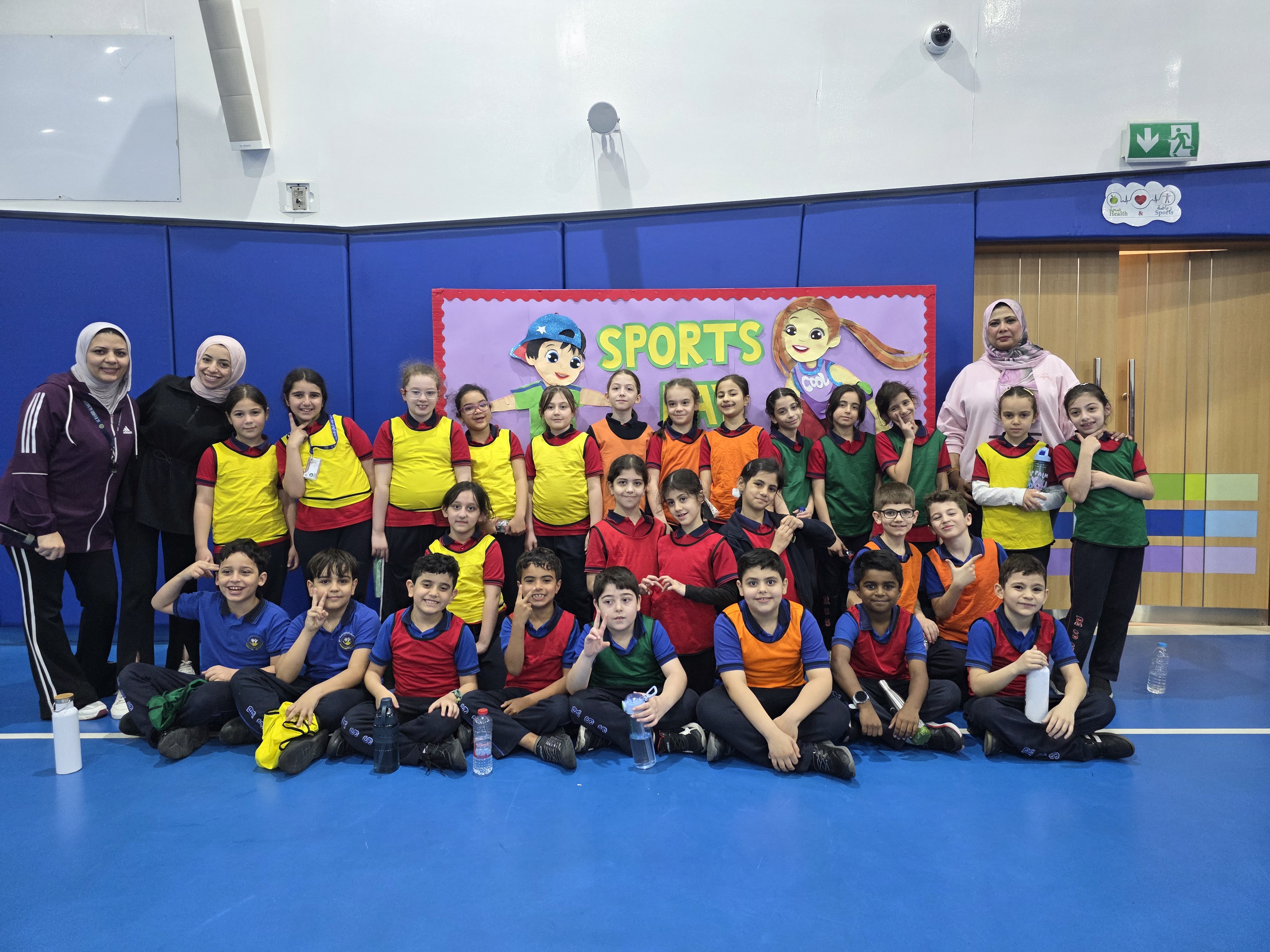 اليوم الرياضي للصف الثالث