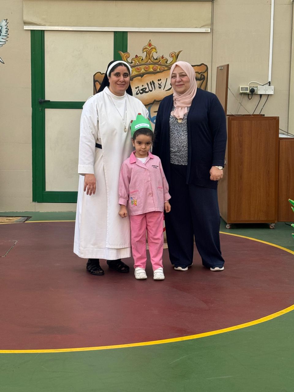 أمير / أميرة اللغة العربية