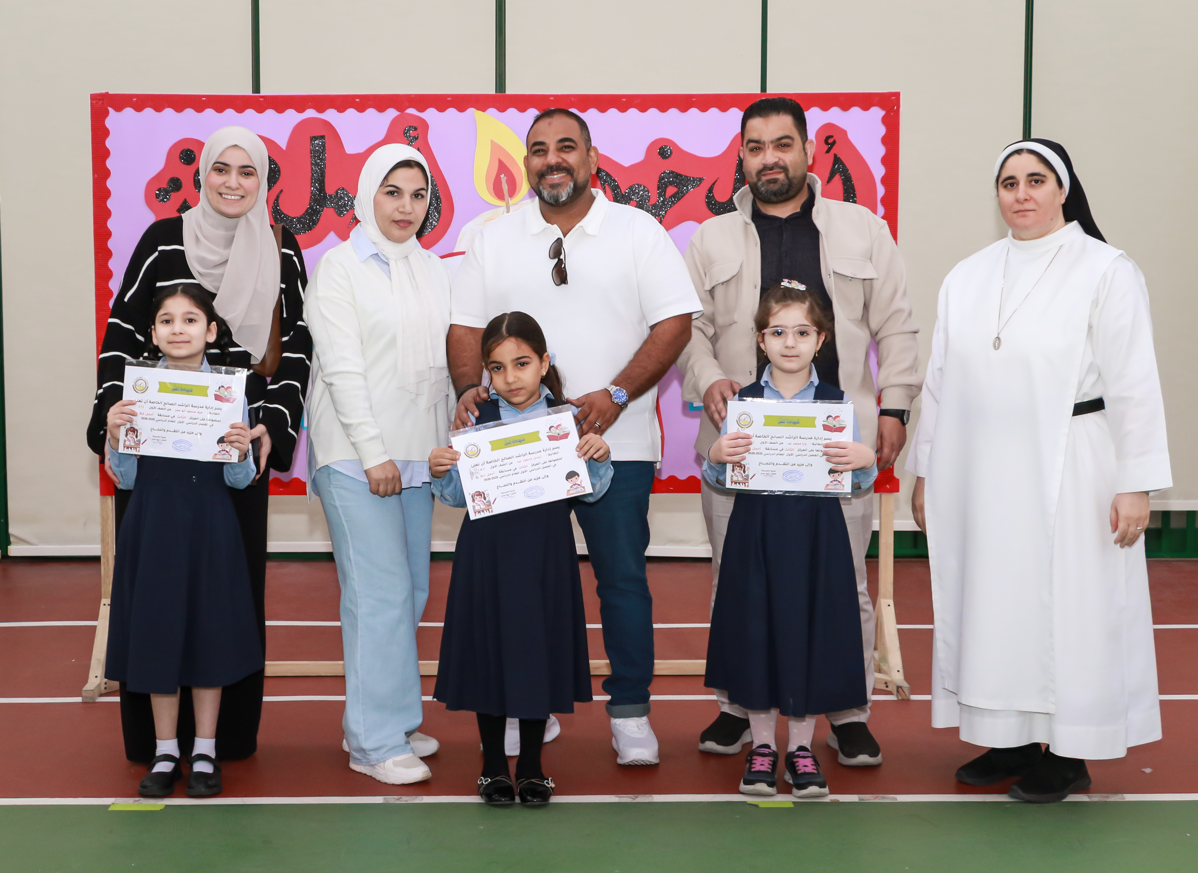 مسابقة أجمل خط وأجمل دفتر- الصف الأول