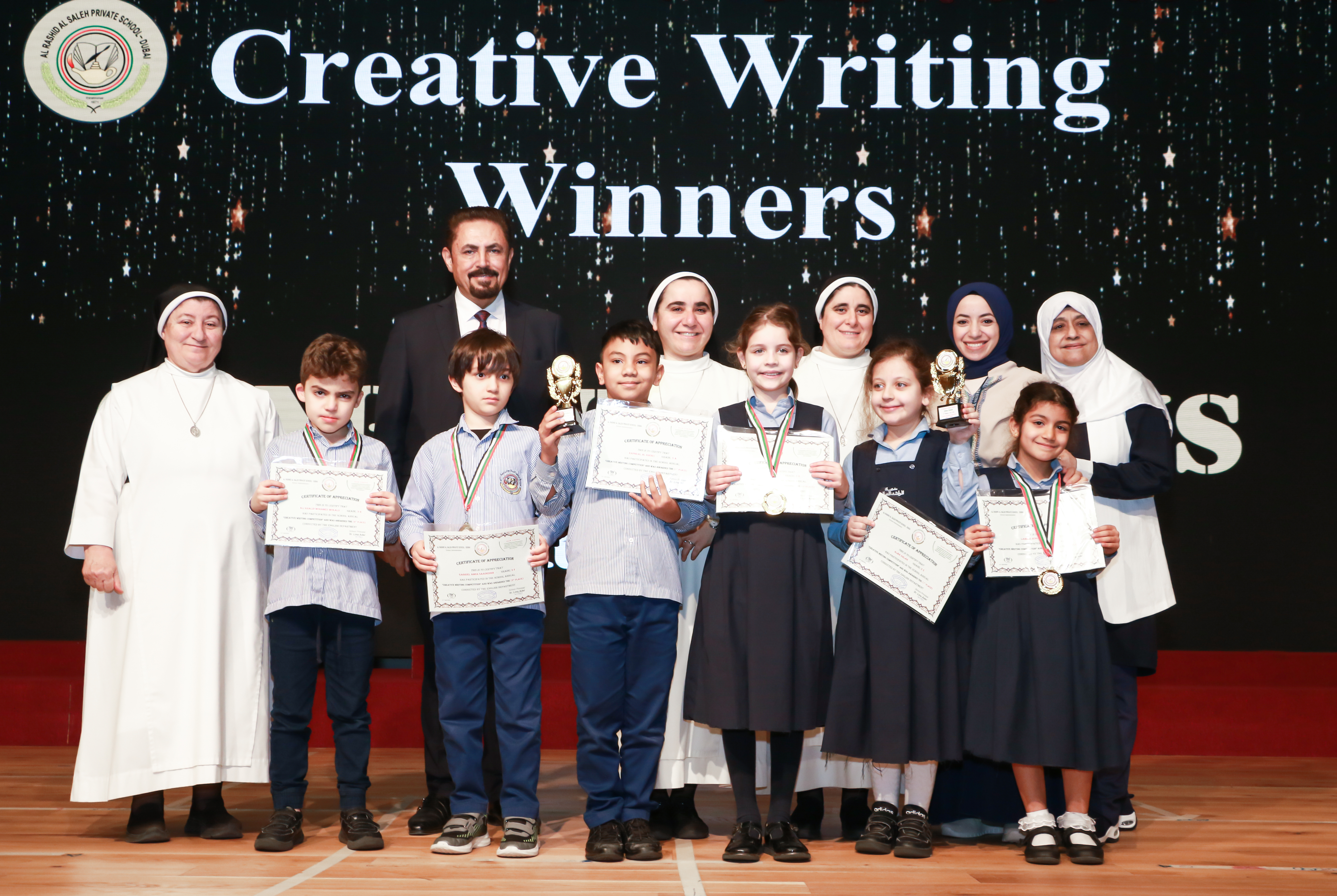 Creative Writing Competition