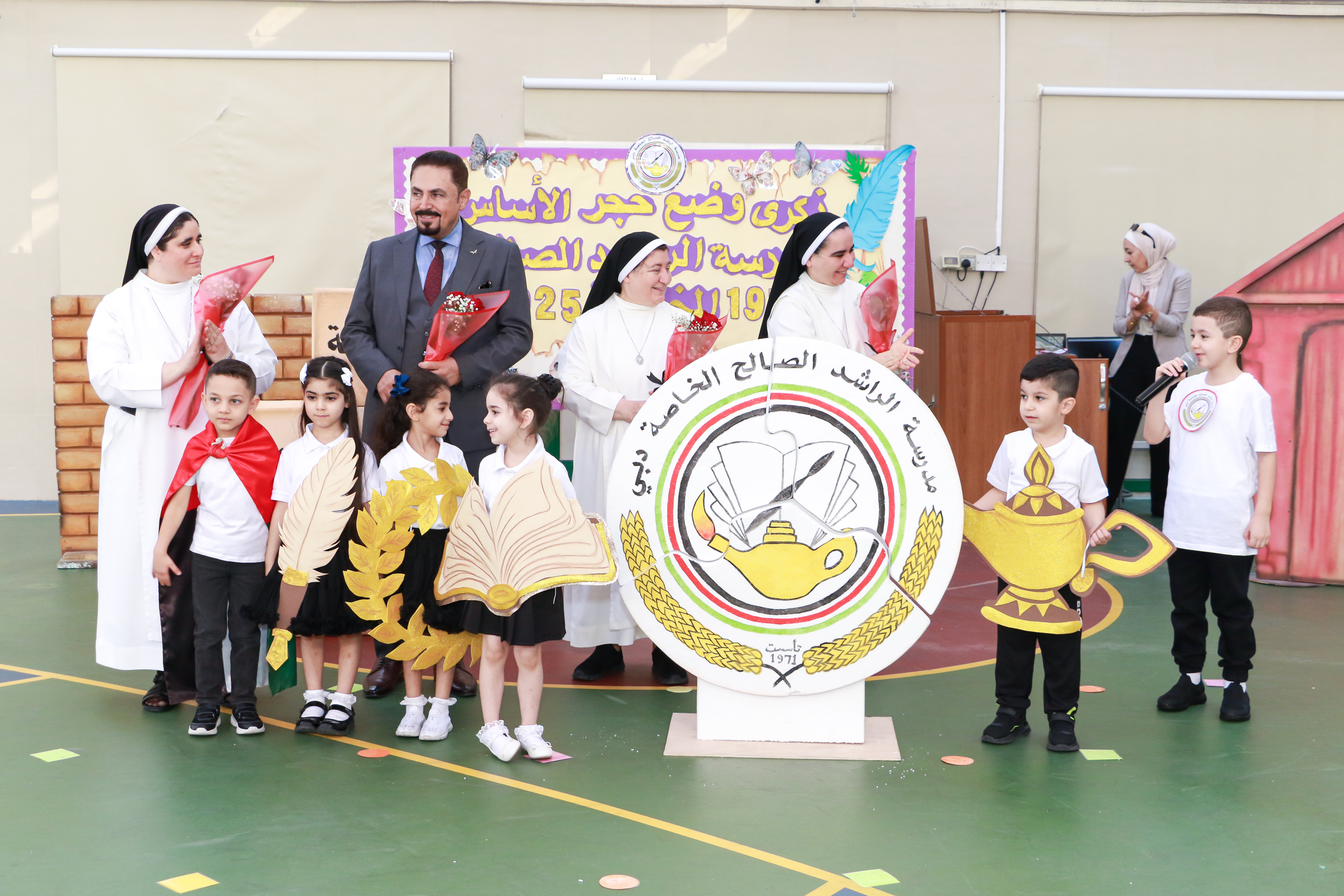 ذكرى وضع حجر الأساس 54