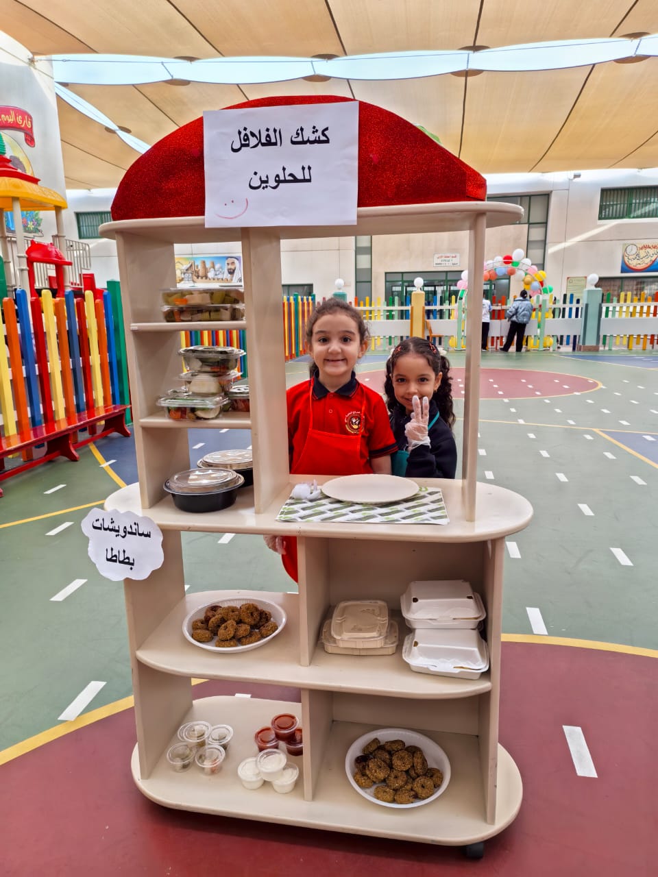 نوادي الروضة الخاص بطلاب الروضة الثانية