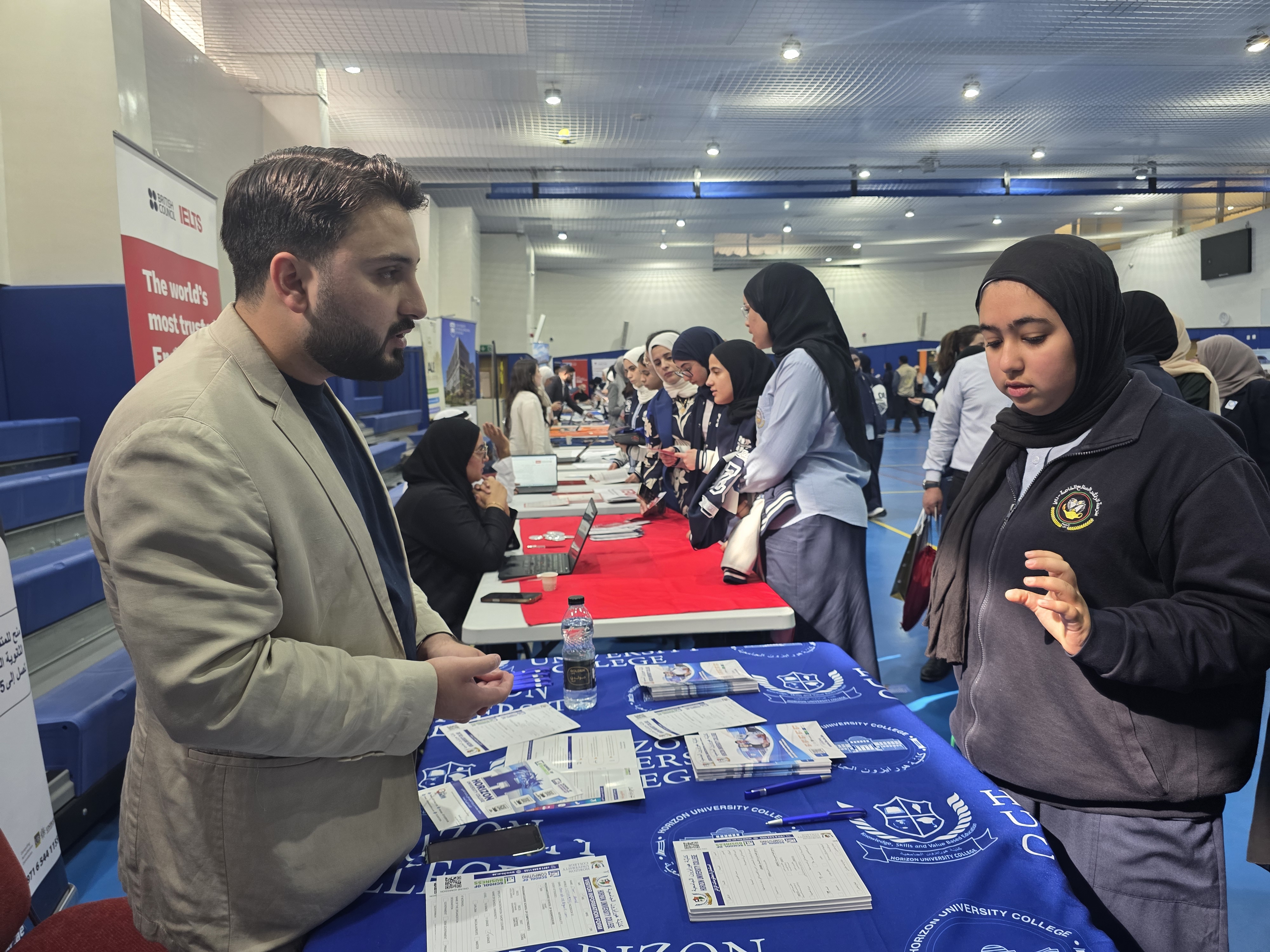 معرض الجامعات 2026-2025