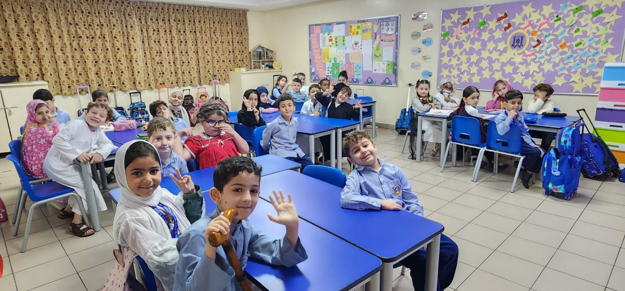 يوم المسن العالمي