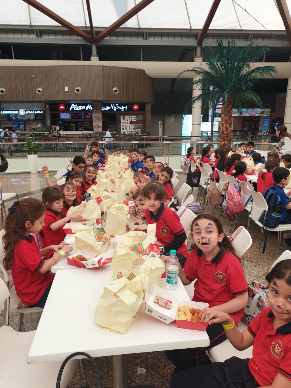 رحلة ترفيهية لطلاب الصف الاول إلى adventure land في مركز الصحارى 