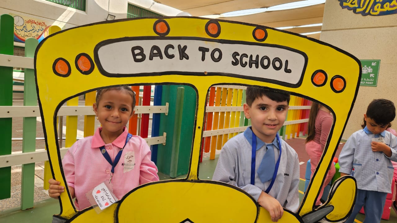 WELCOME BACK TO SCHOOL 2025/ KG