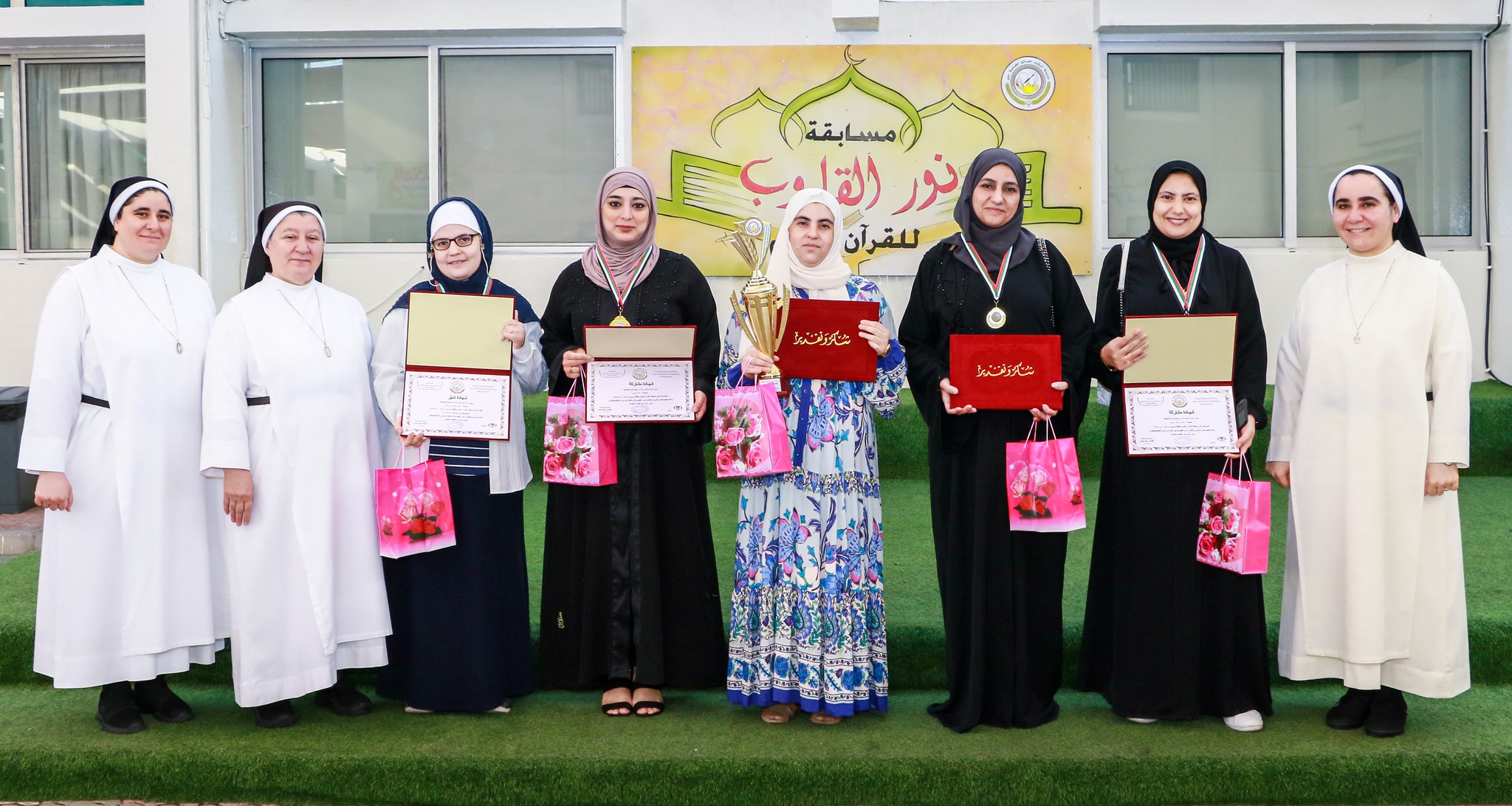 تكريم أولياء الأمور الفائزين في مسابقة حفظ القرآن بسورتي: (هود + يوسف)