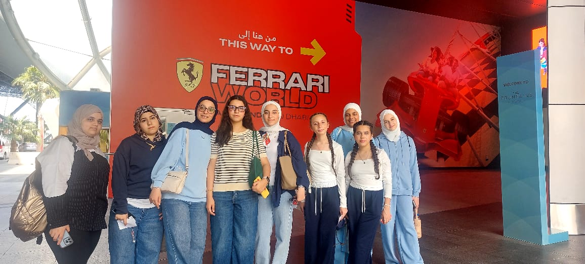 رحلة ترفيهية لطلبة الصفوف (7-10) بنات إلى (فراري وورلد) - أبو ظبي