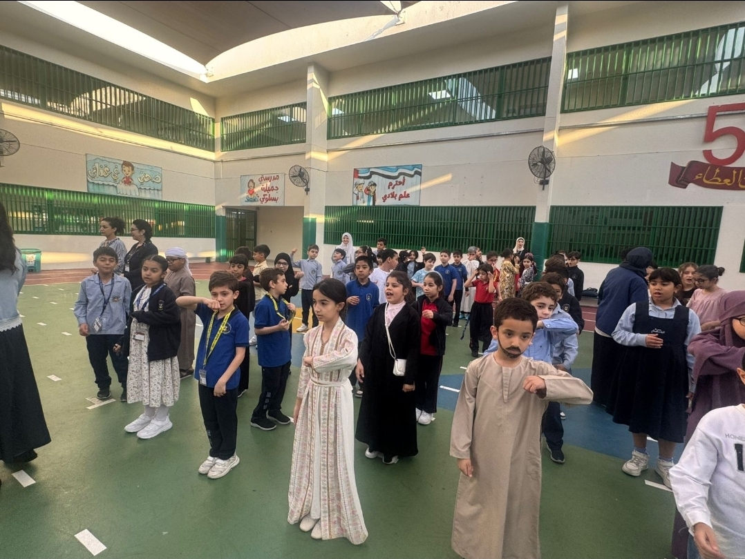 يوم المسن العالمي