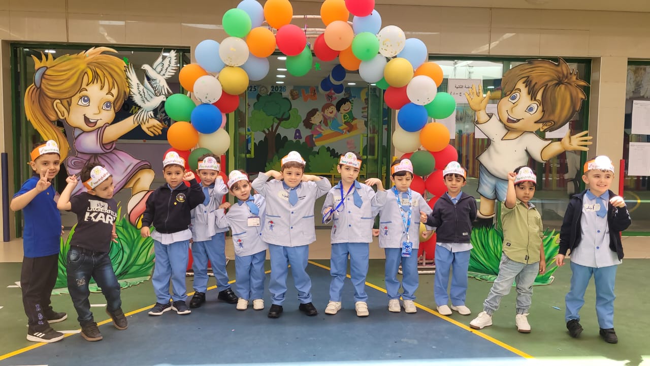WELCOME BACK TO SCHOOL 2025/ KG