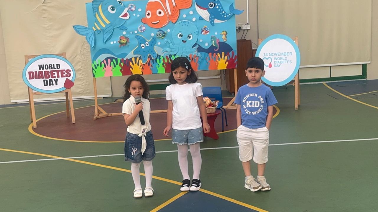 يوم اللون الأزرق