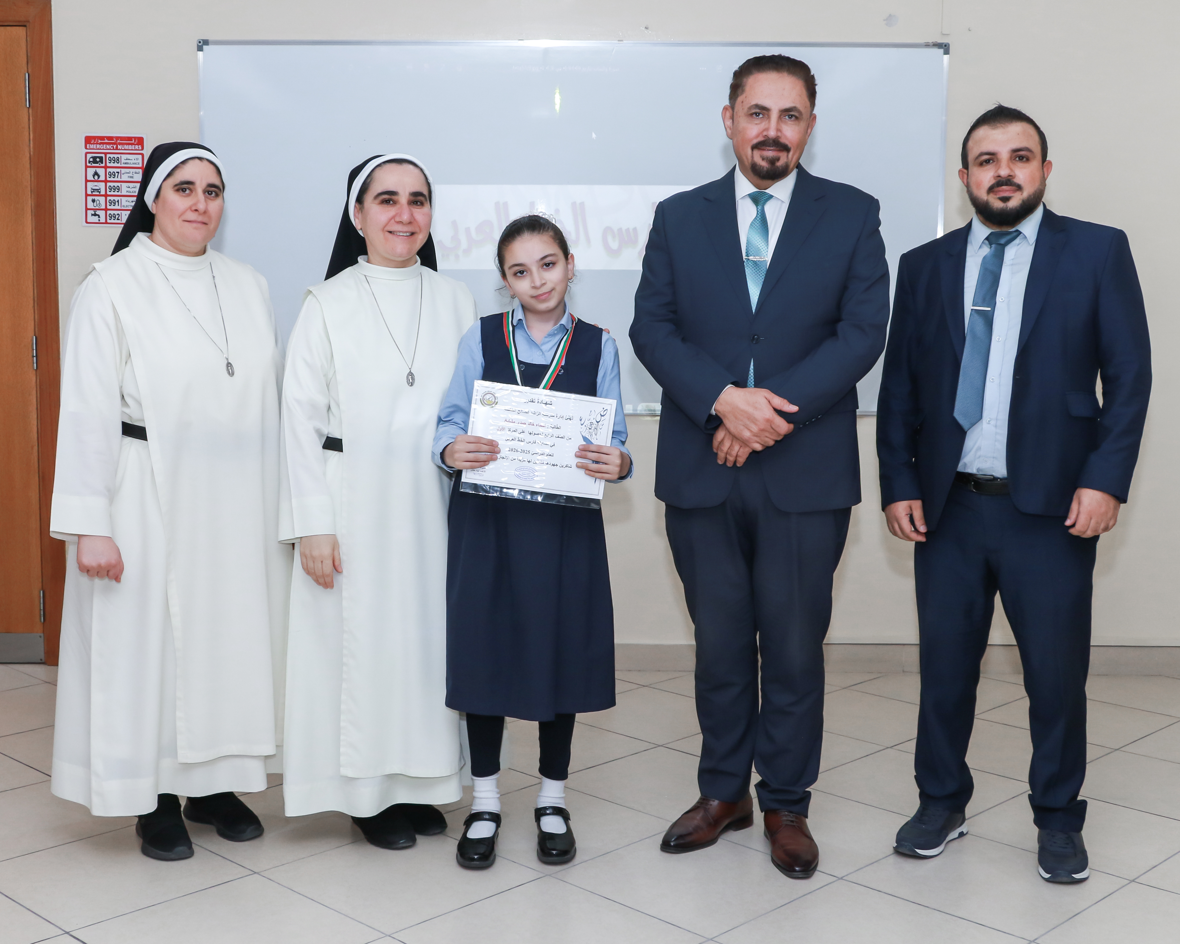  مسابقة فارس الخط العربي