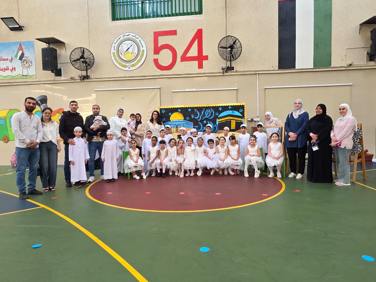  الإسراء والمعراج