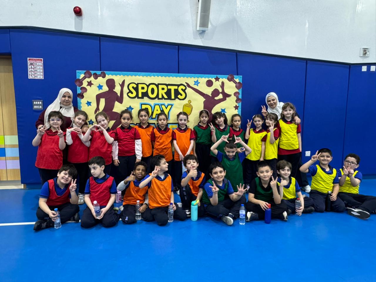 اليوم الرياضي للصف الأول 