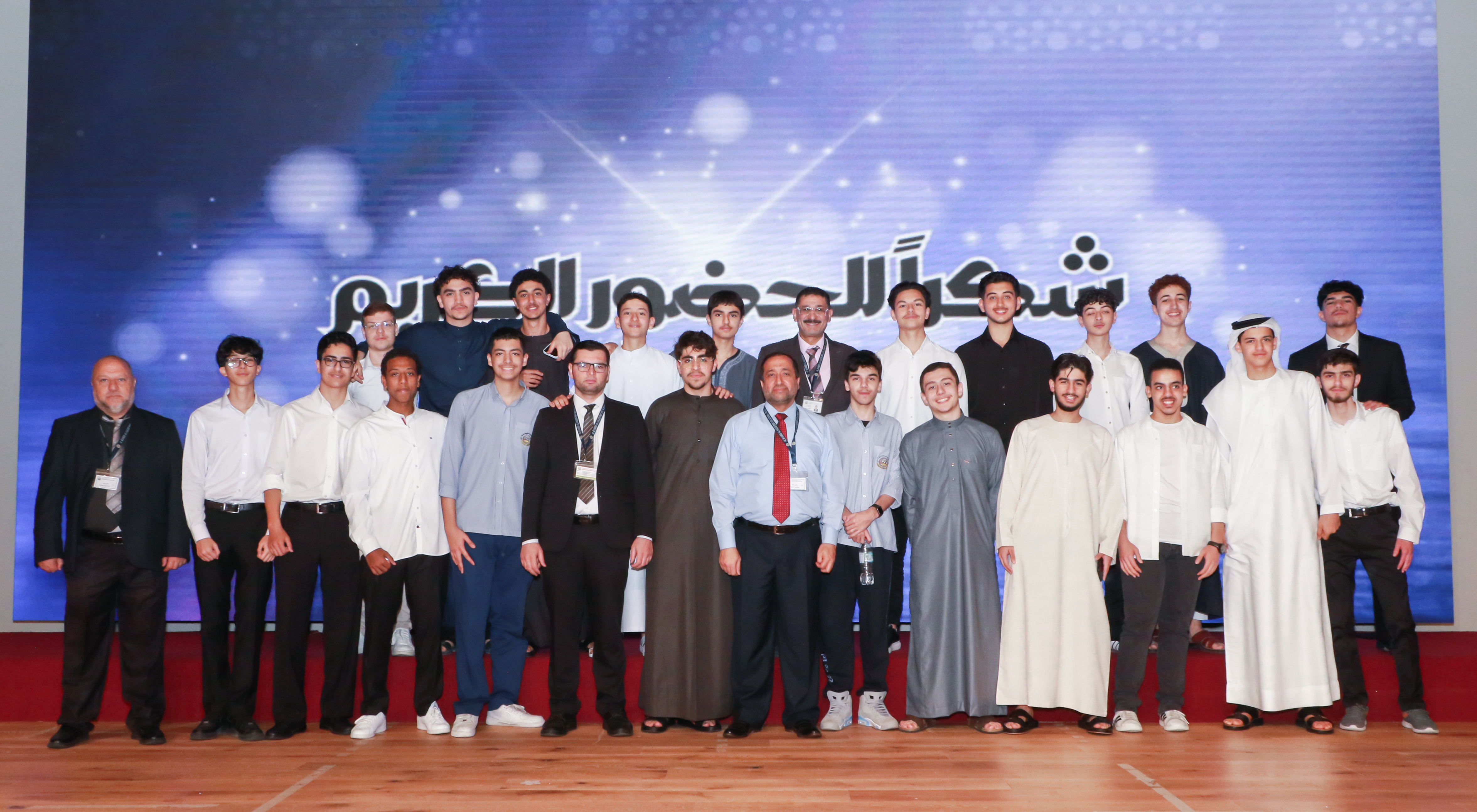 الملتقى الإسلامي الأول من الإنجاز الى الإعجاز