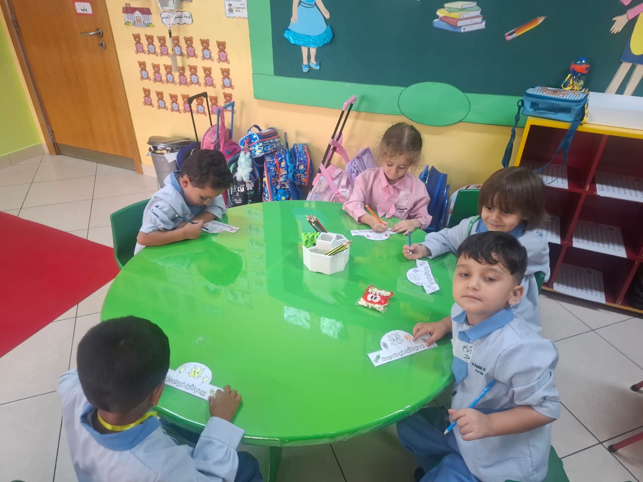 WELCOME BACK TO SCHOOL 2025/ KG