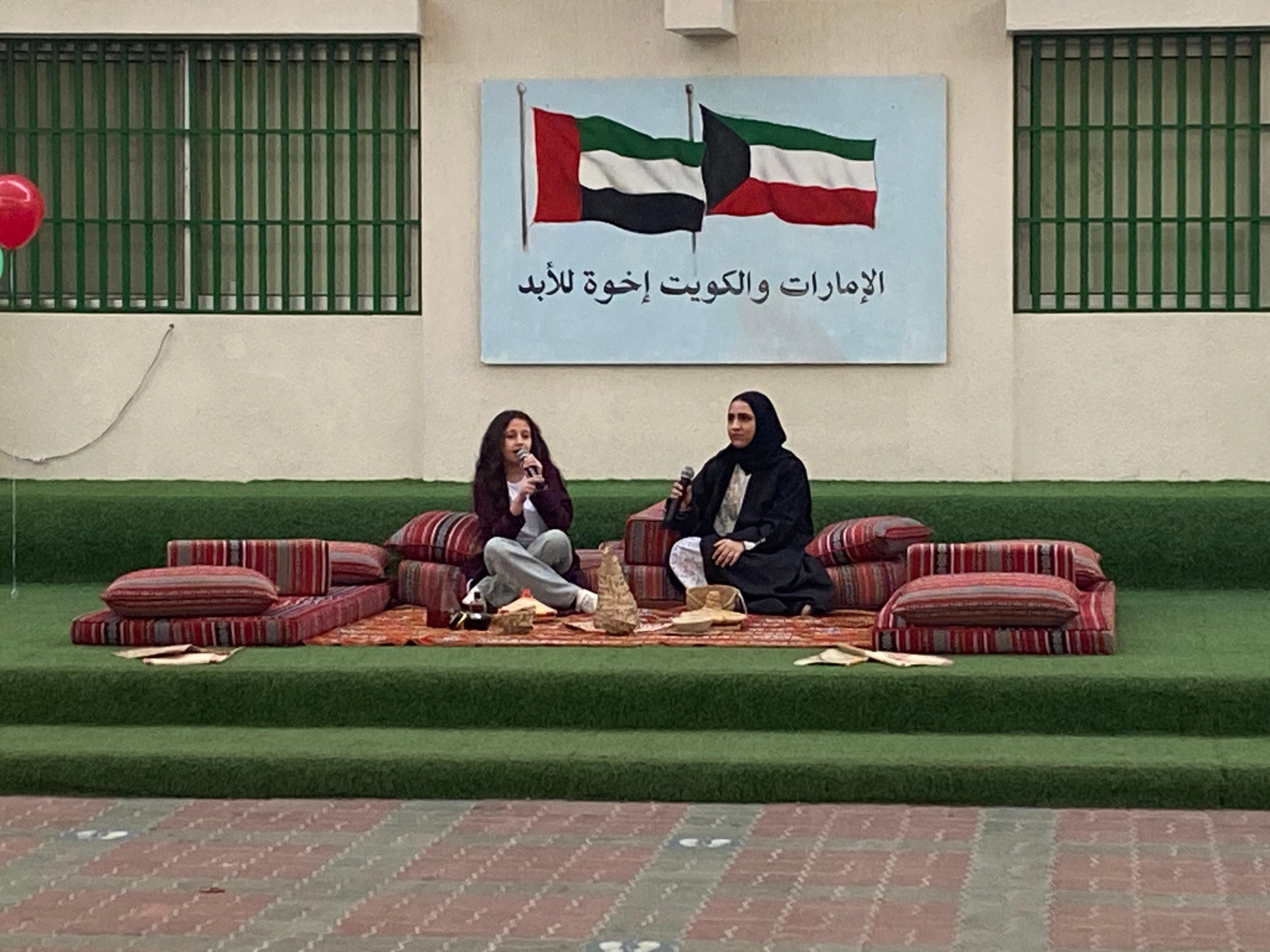 الإمارات والكويت إخوة للأبد